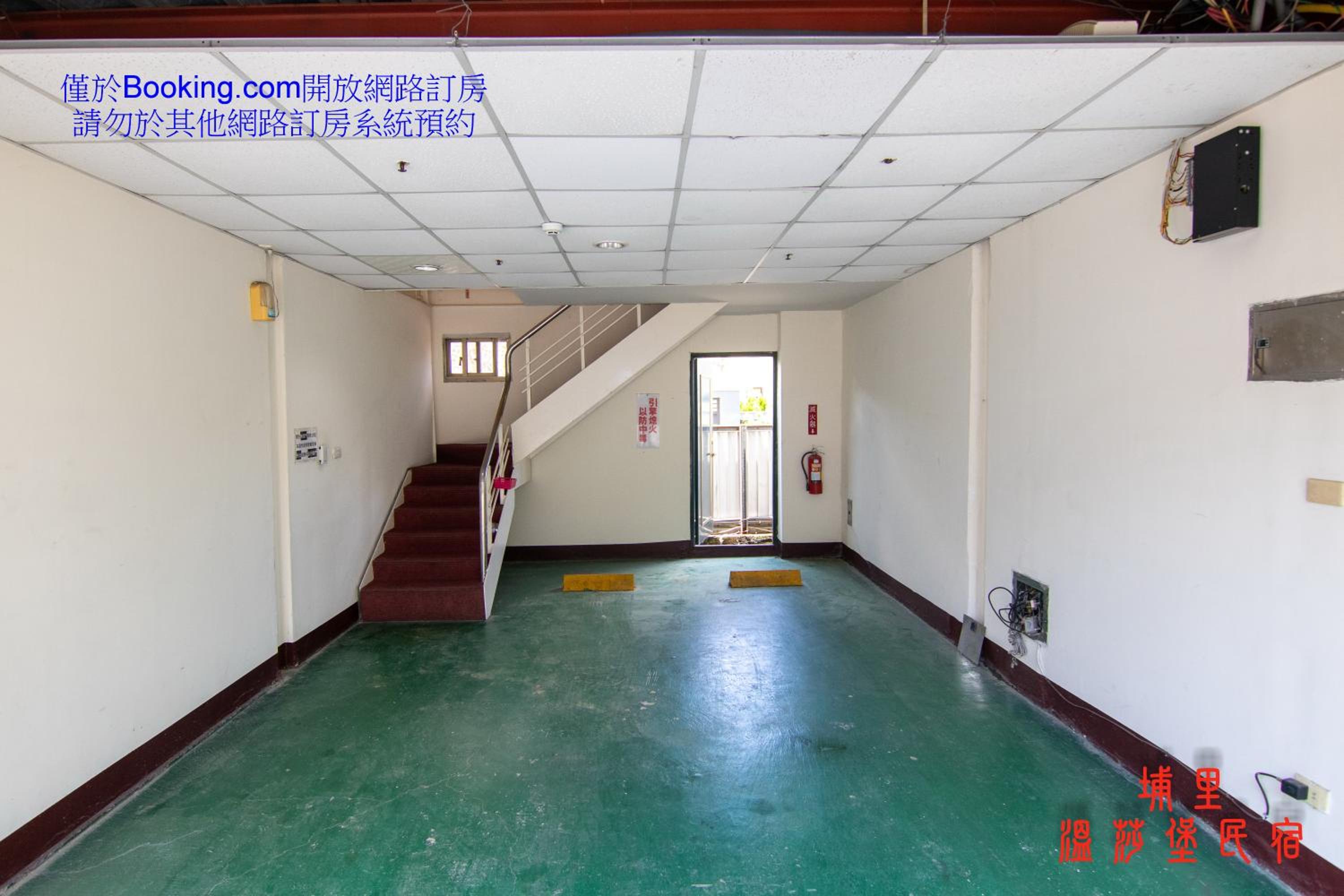 Quadruple Room photo 1
