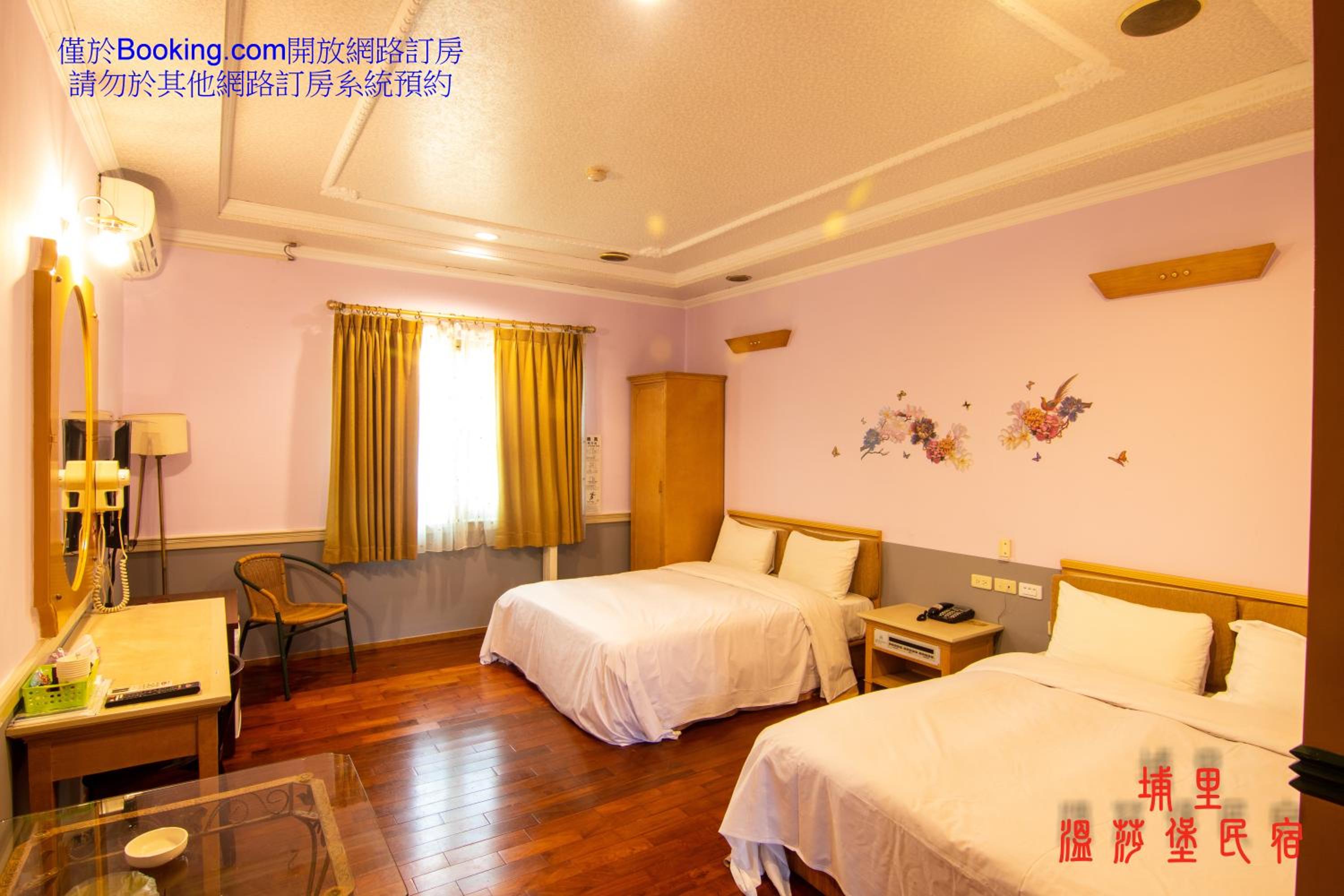 Quadruple Room photo 2