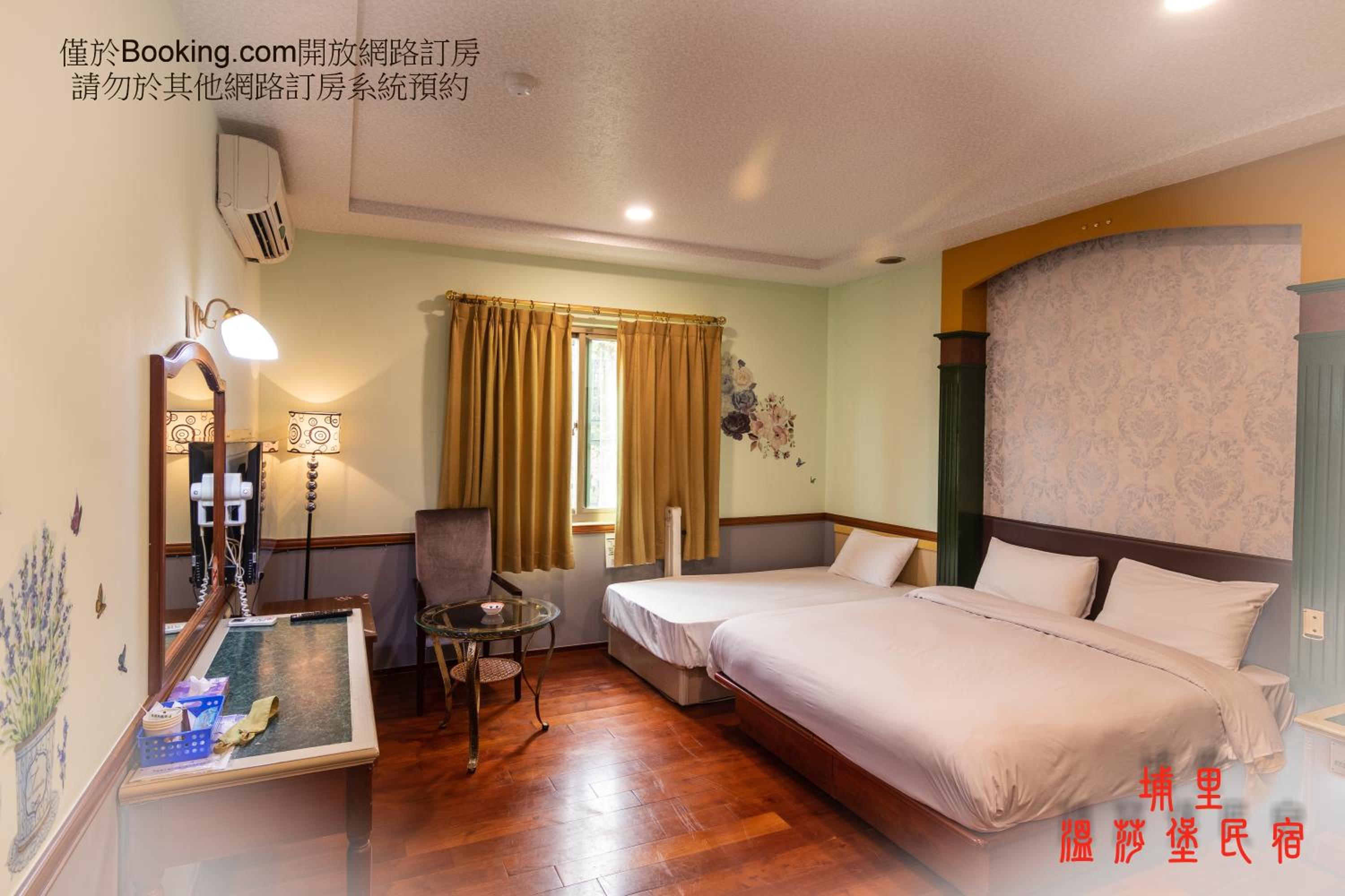 Triple Room photo 3