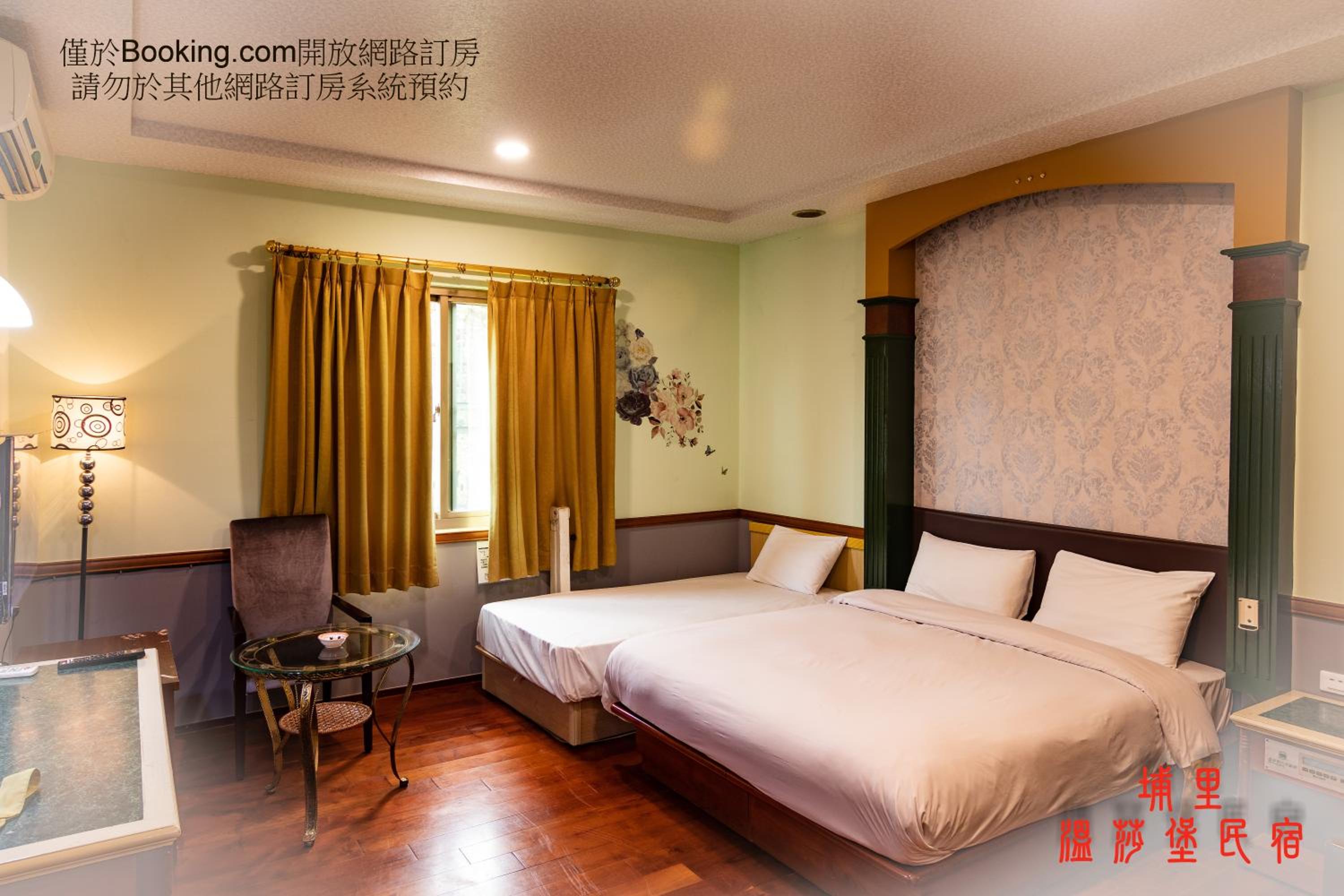 Triple Room photo 2
