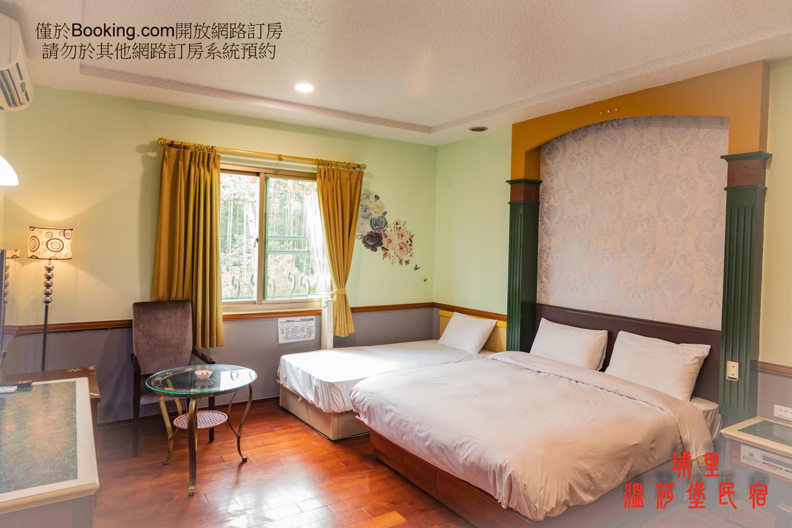 Room Selected at Check-In photo 3