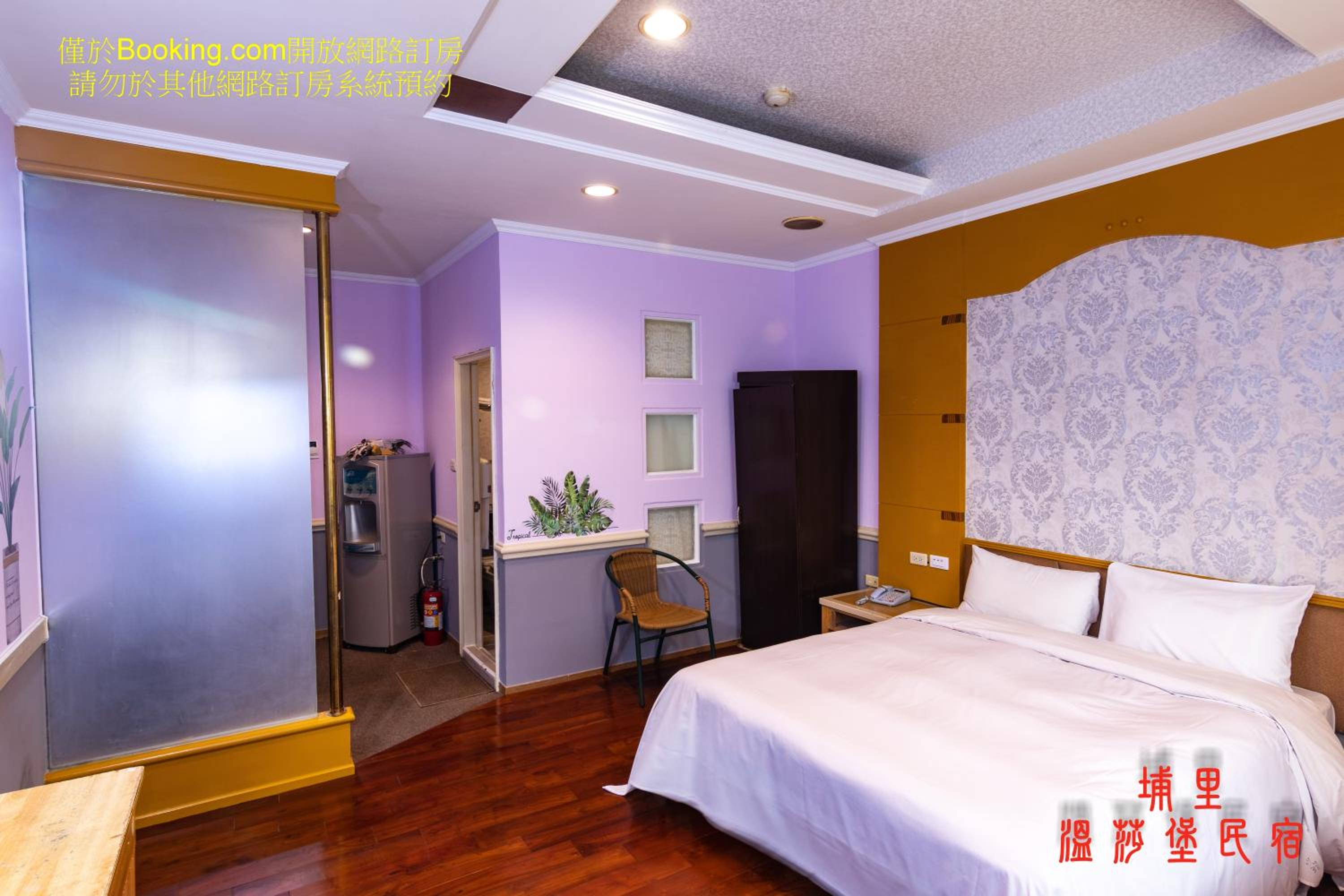 Triple Room photo 1