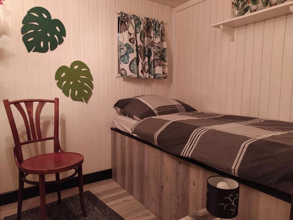 Holiday Home photo 1
