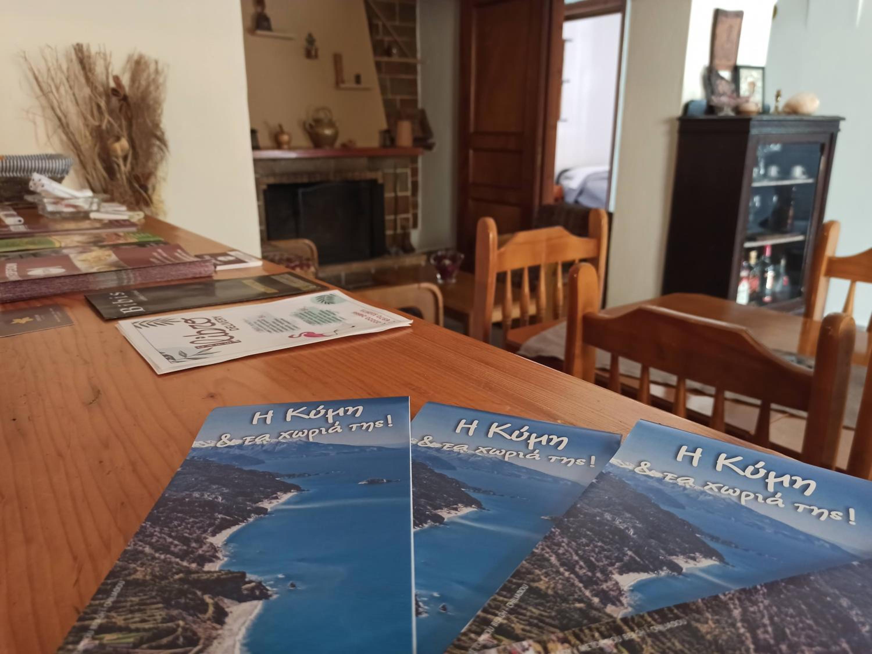 Vacation Home - Photo 21