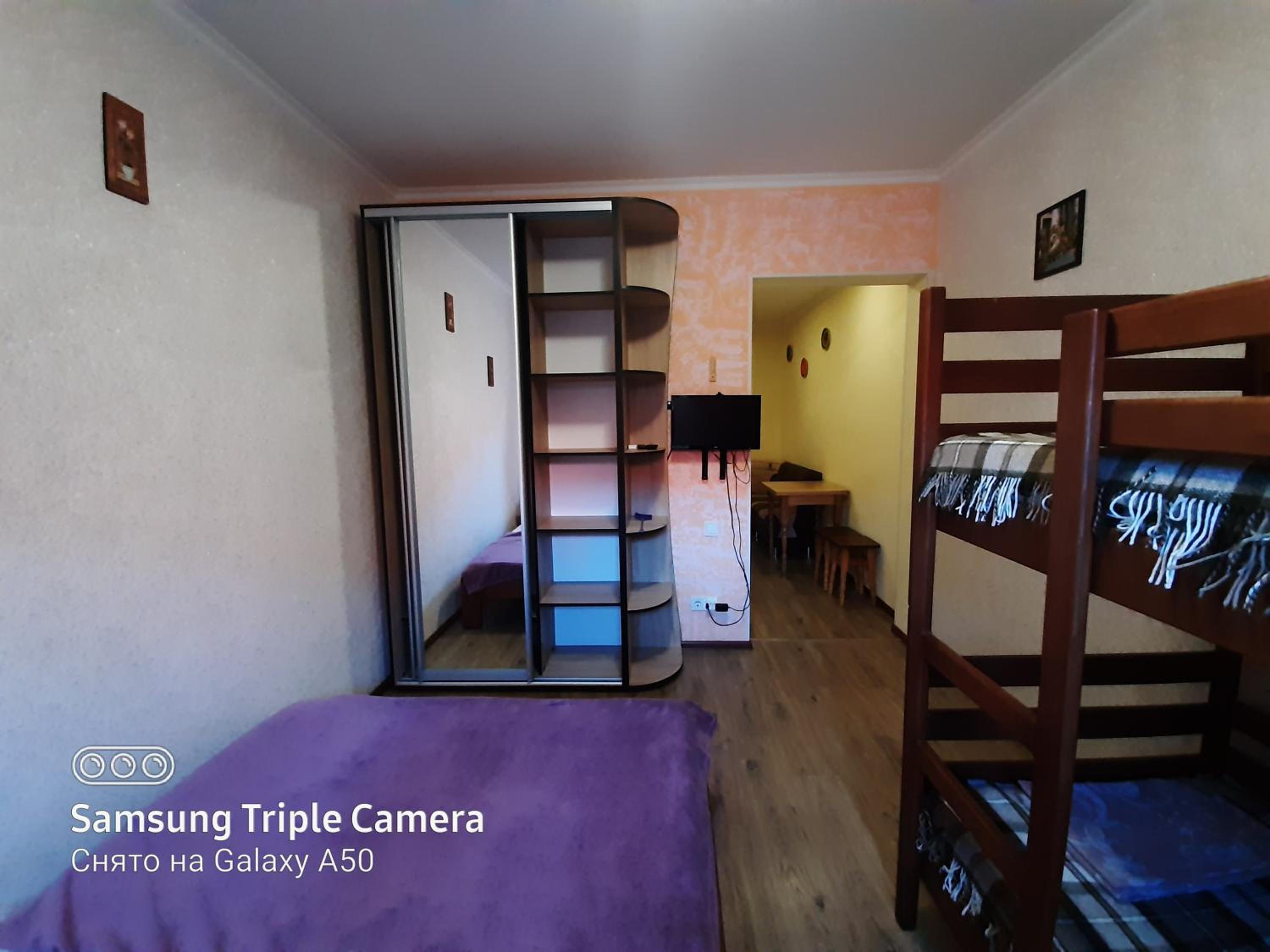 One-Bedroom Apartment photo 1