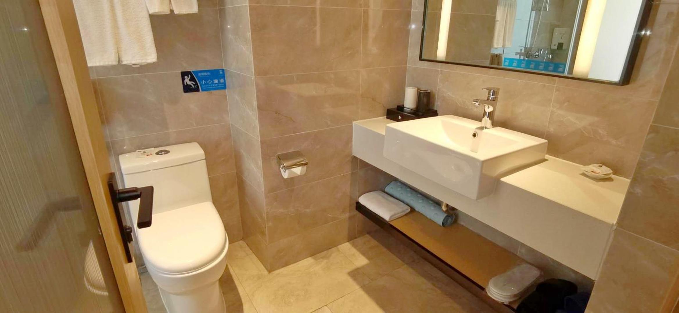 Economic King Room