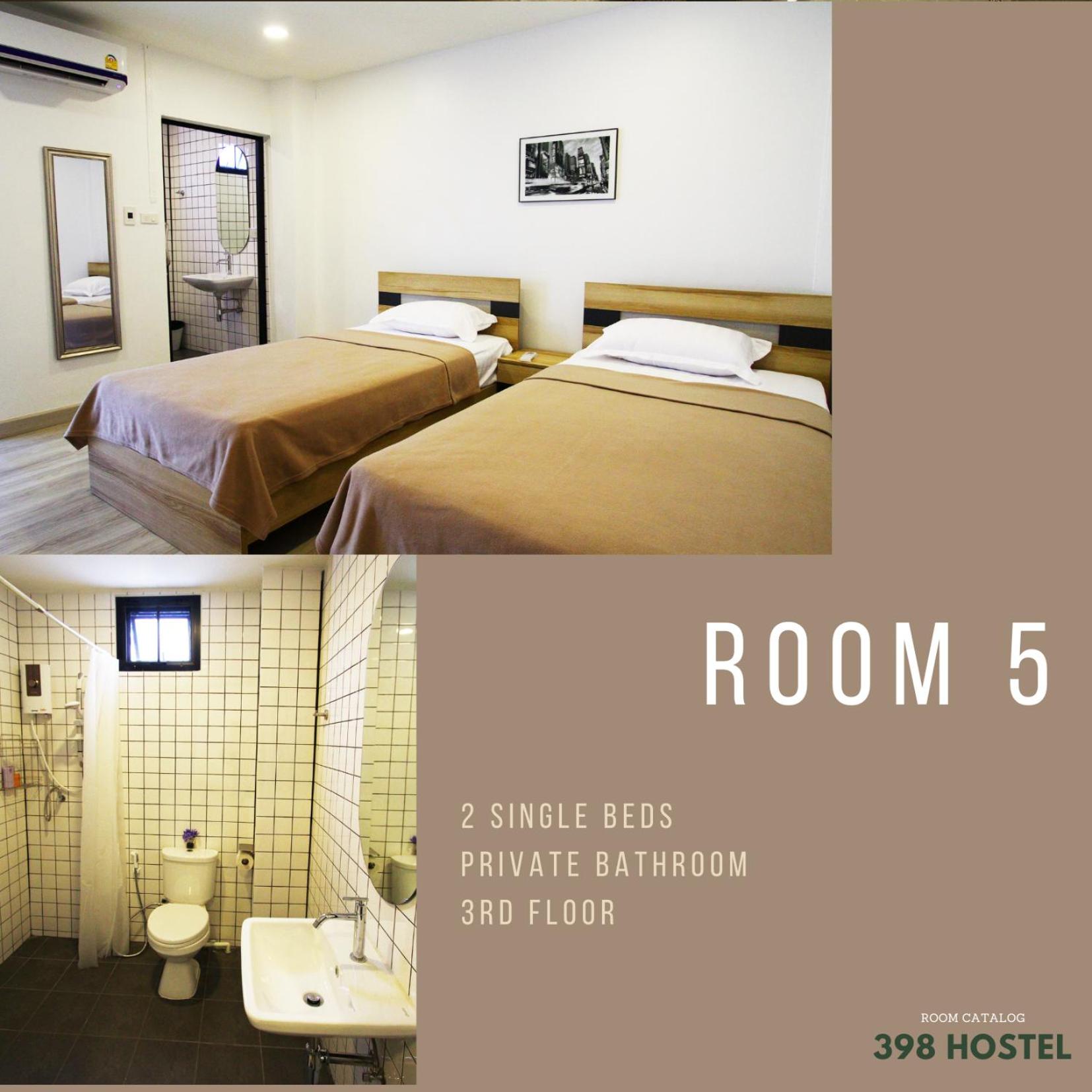 Twin Room with Balcony photo 1