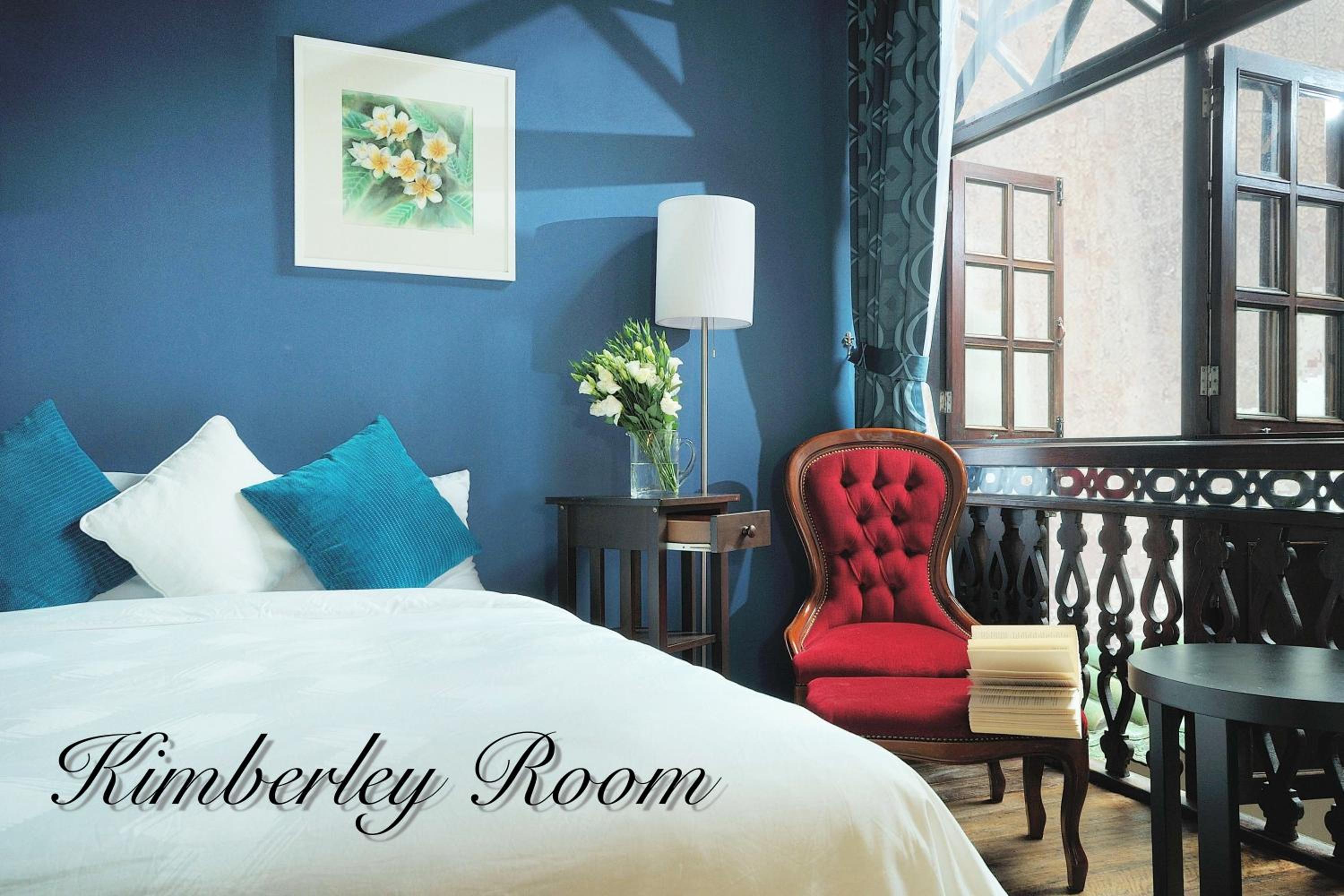 Kimberley Room photo 3