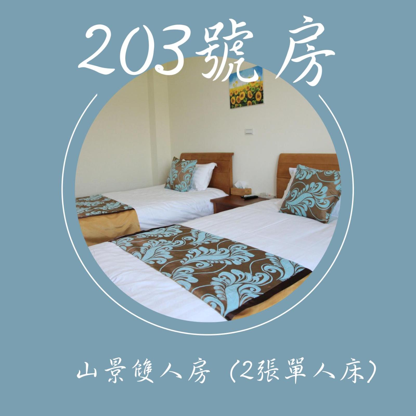 Double Room with Mountain View photo 1