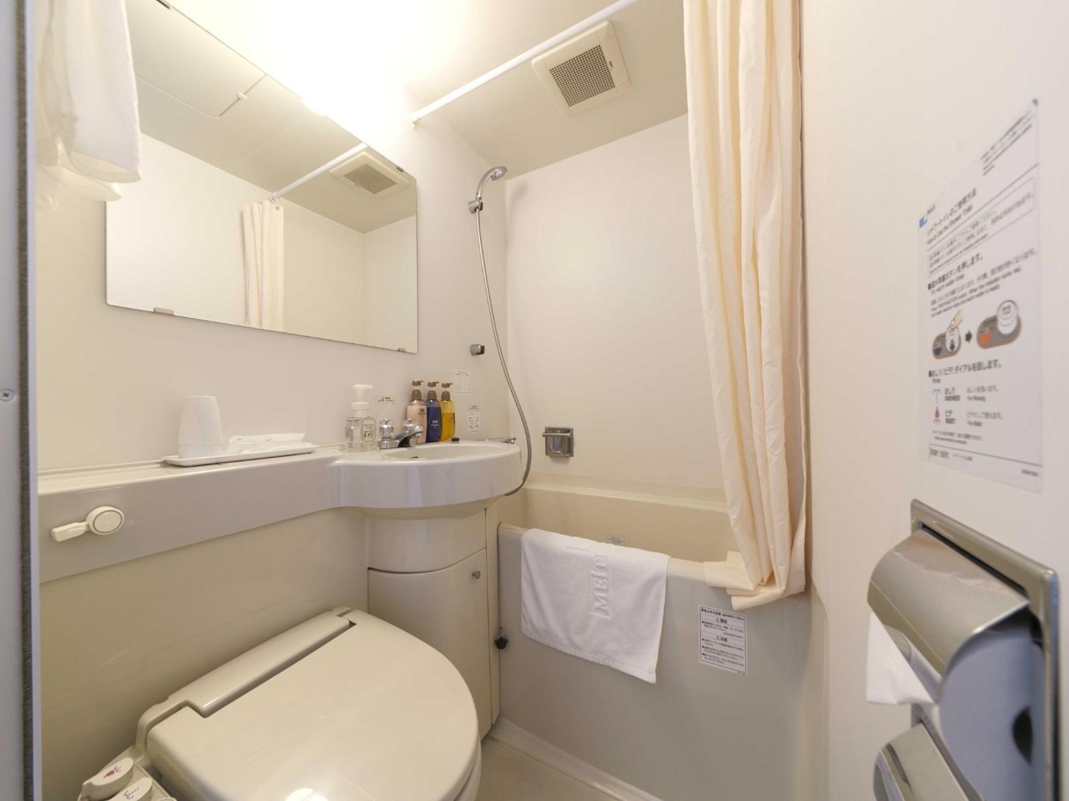 Double Room - Non-Smoking  - Photo 6