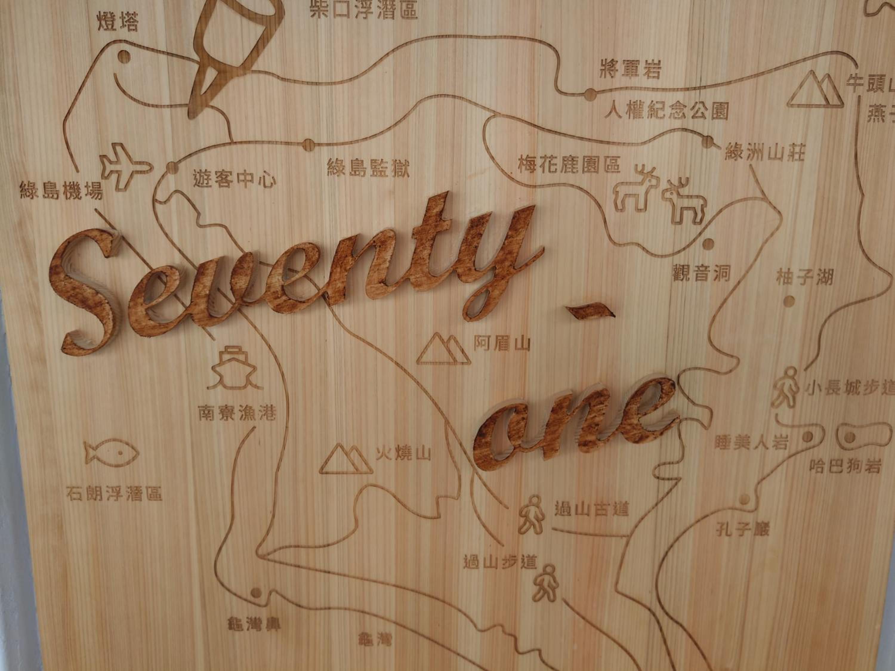 一卧室房屋