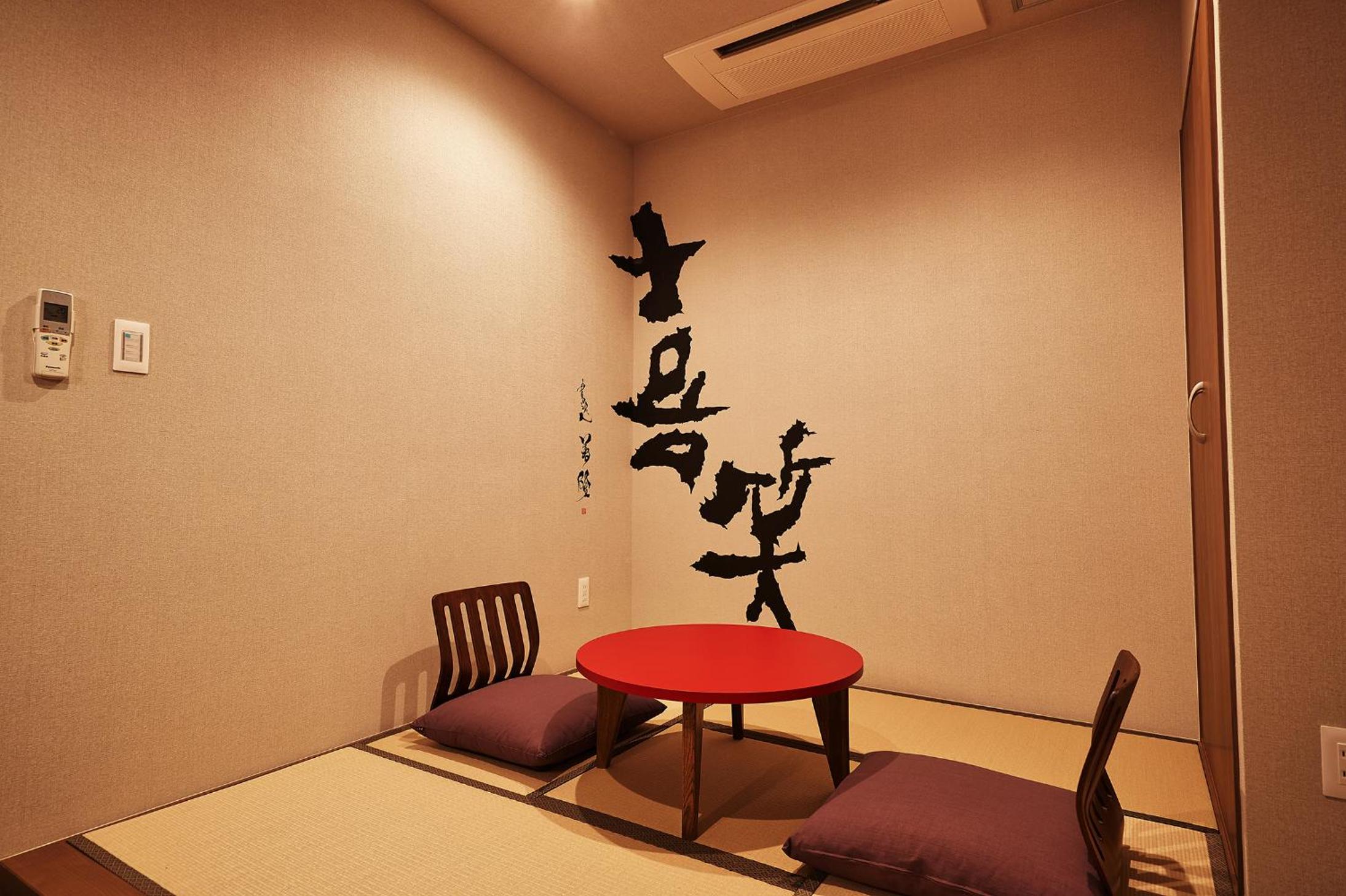 Deluxe Twin Room - Non-Smoking photo 2