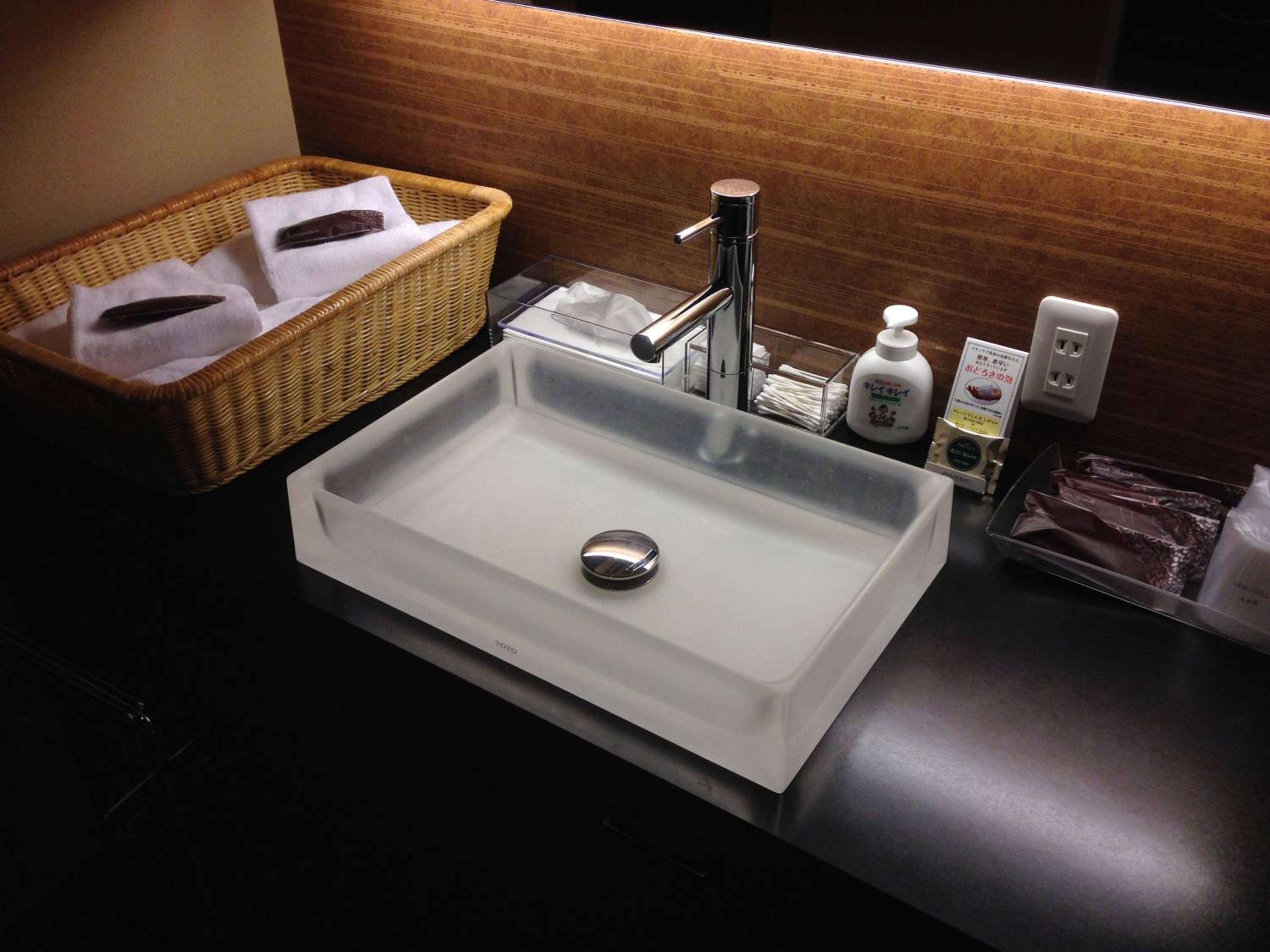 Yamabuki Executive Twin Room - Photo 11