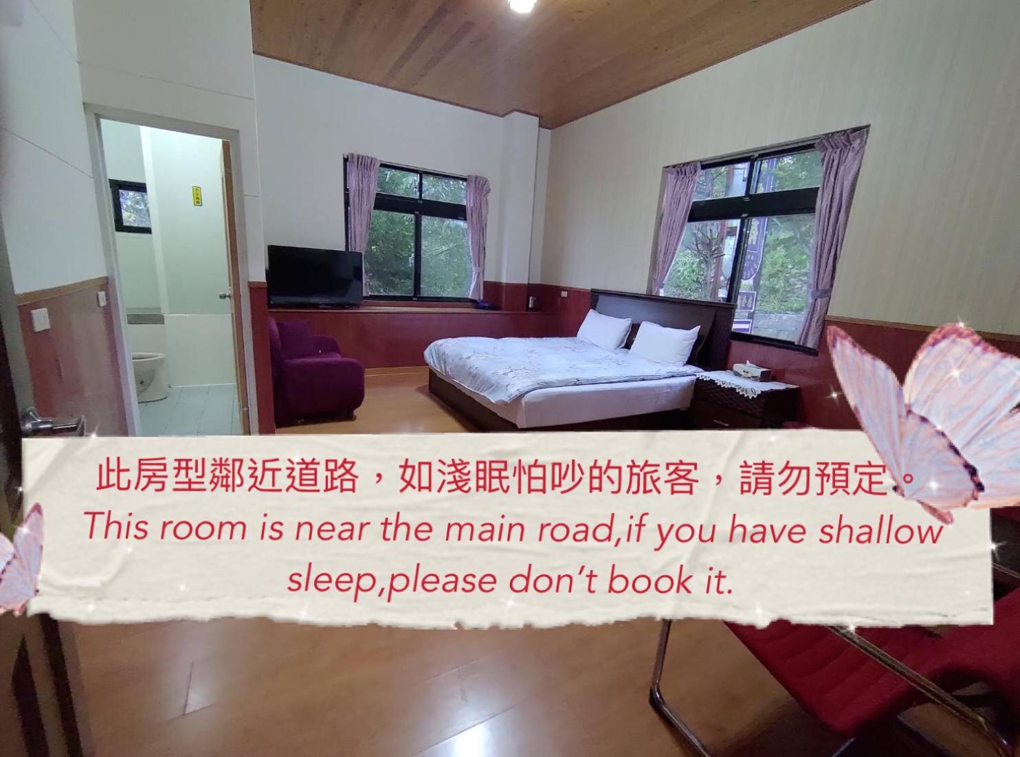 Budget Double Room photo 1