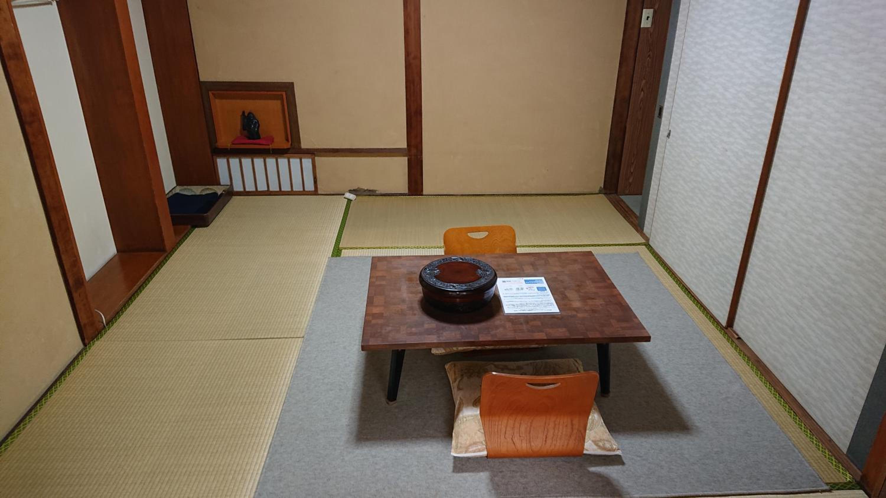 Twin Room with Shared Bathroom