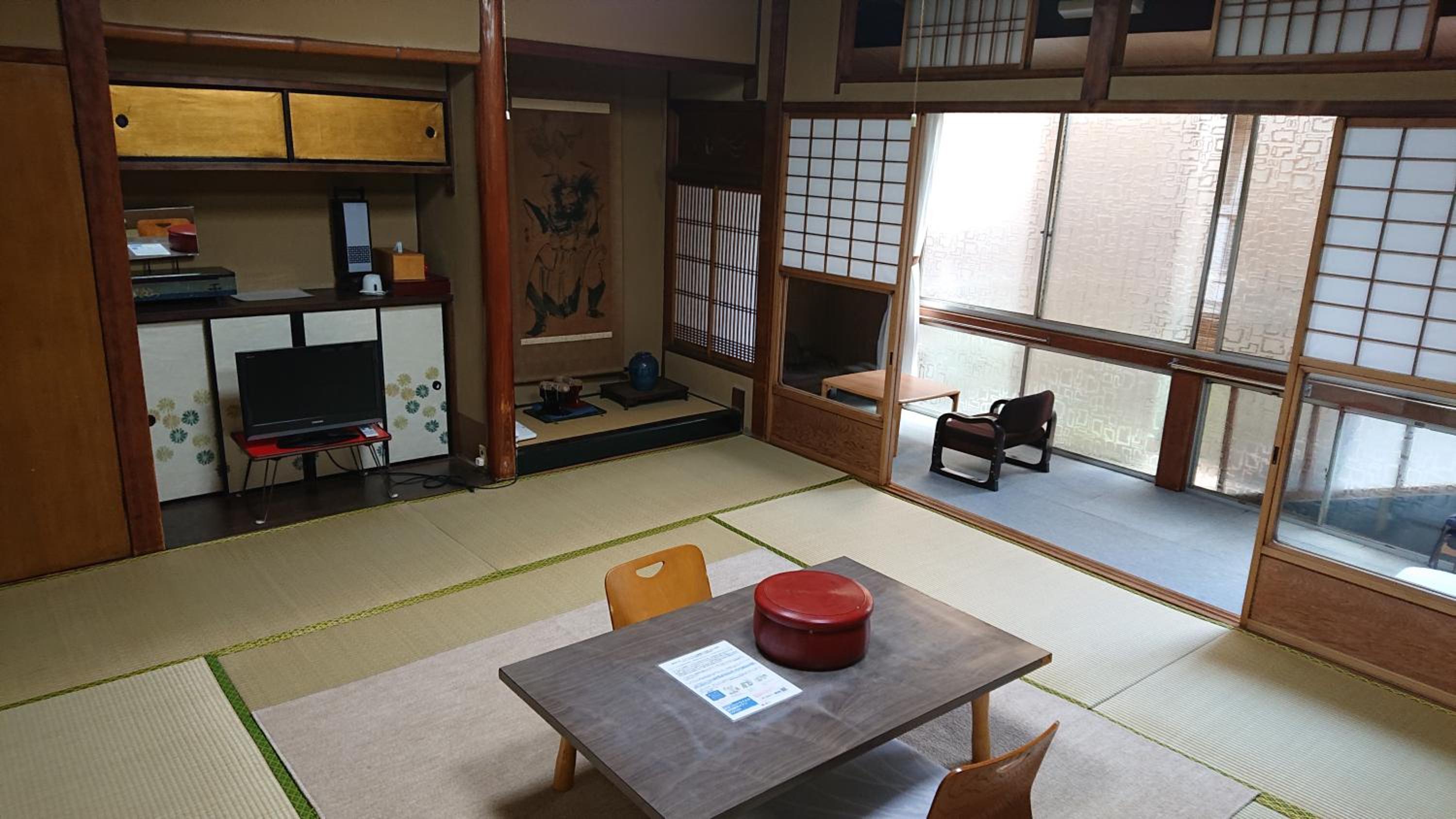 Quadruple Room with Shared Bathroom