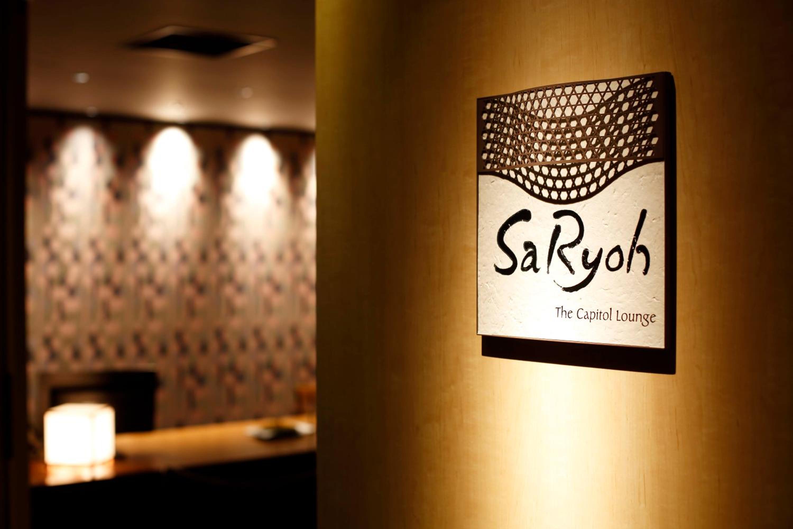 Club Deluxe Hollywood Twin Room - Non-Smoking