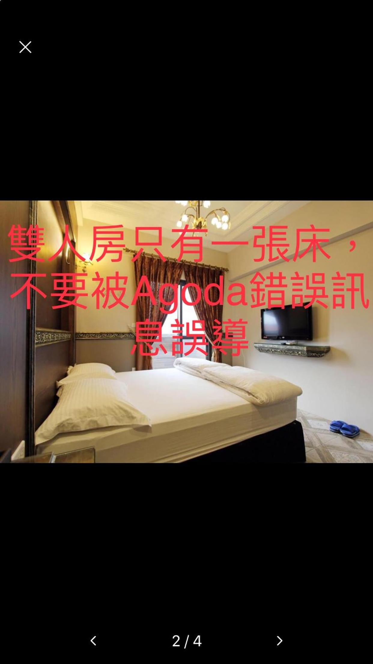 Double Room with Balcony photo 2