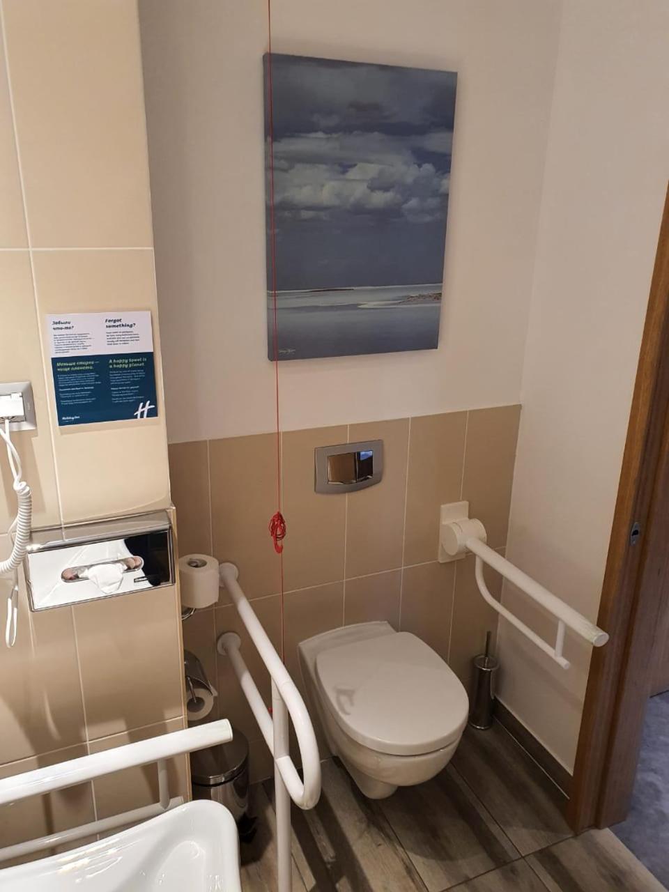 Standard King Room - Accessible - Photo 5