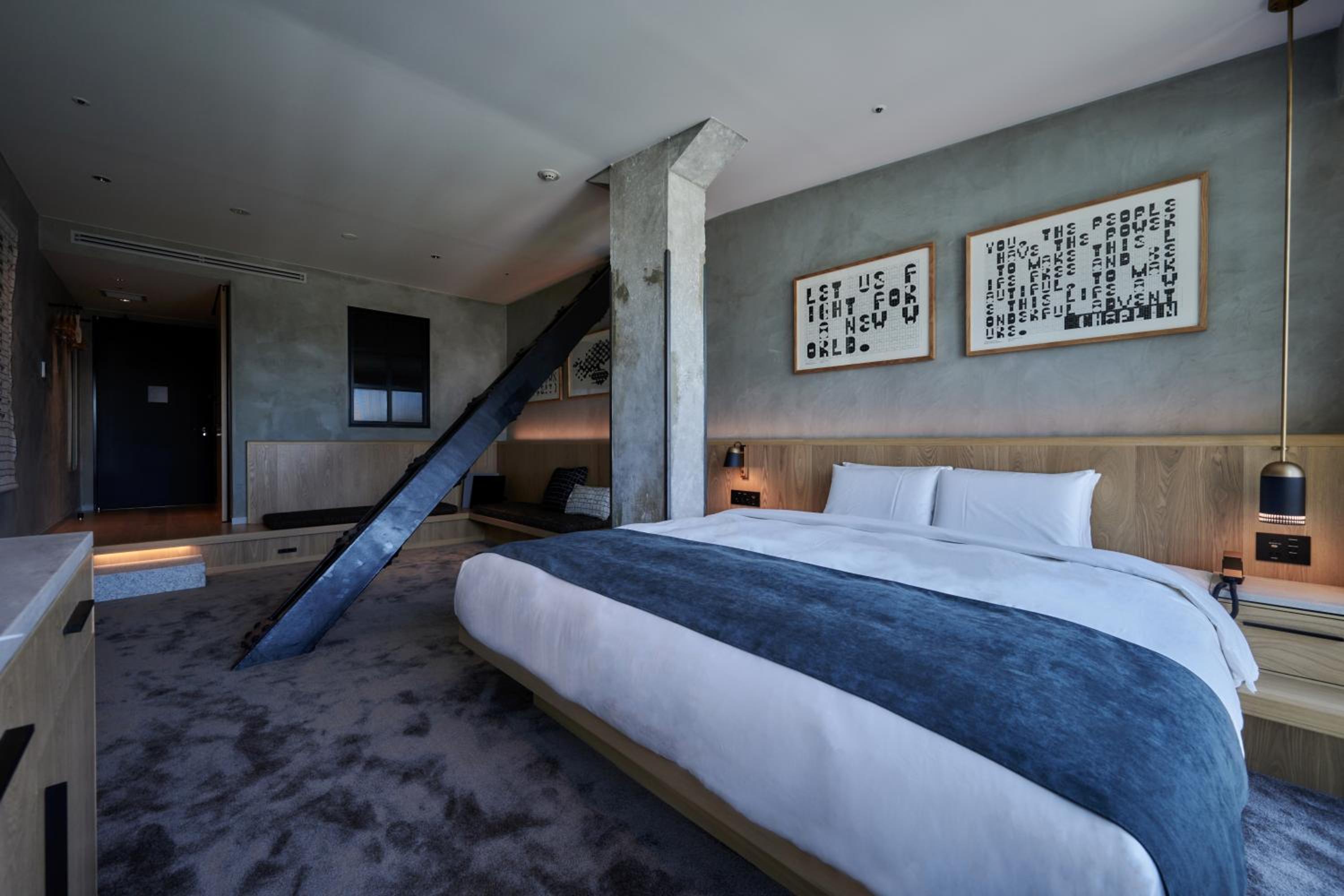 King Room with Forest View
