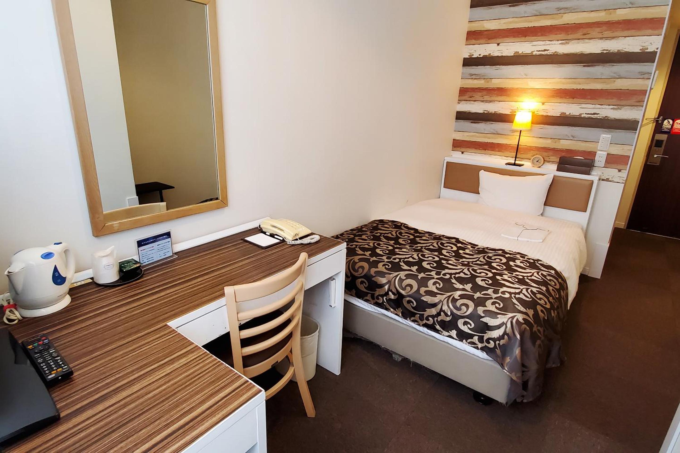 Deluxe Single Room - Smoking photo 3