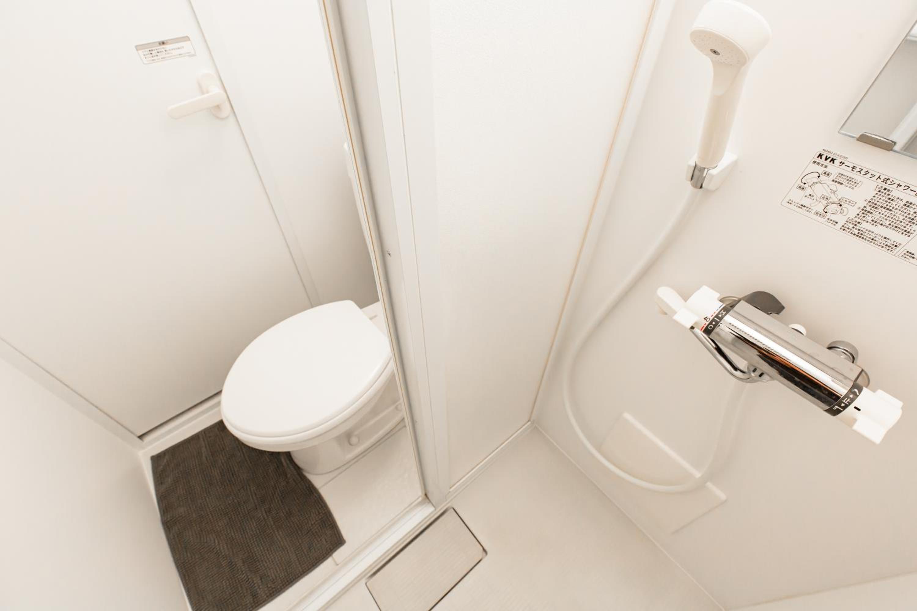 Twin Room with Private Bathroom photo 2