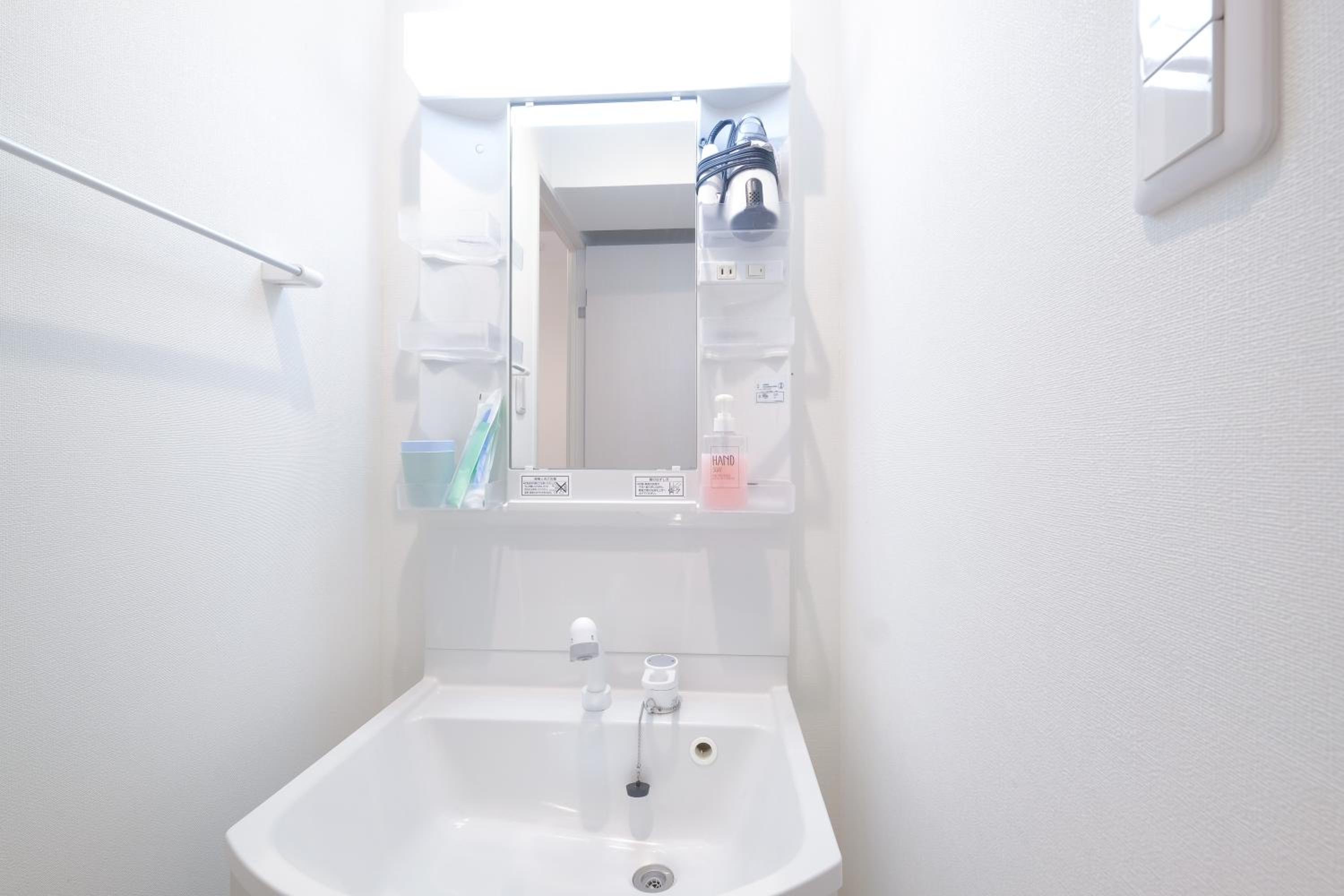 Standard Apartment - Photo 18