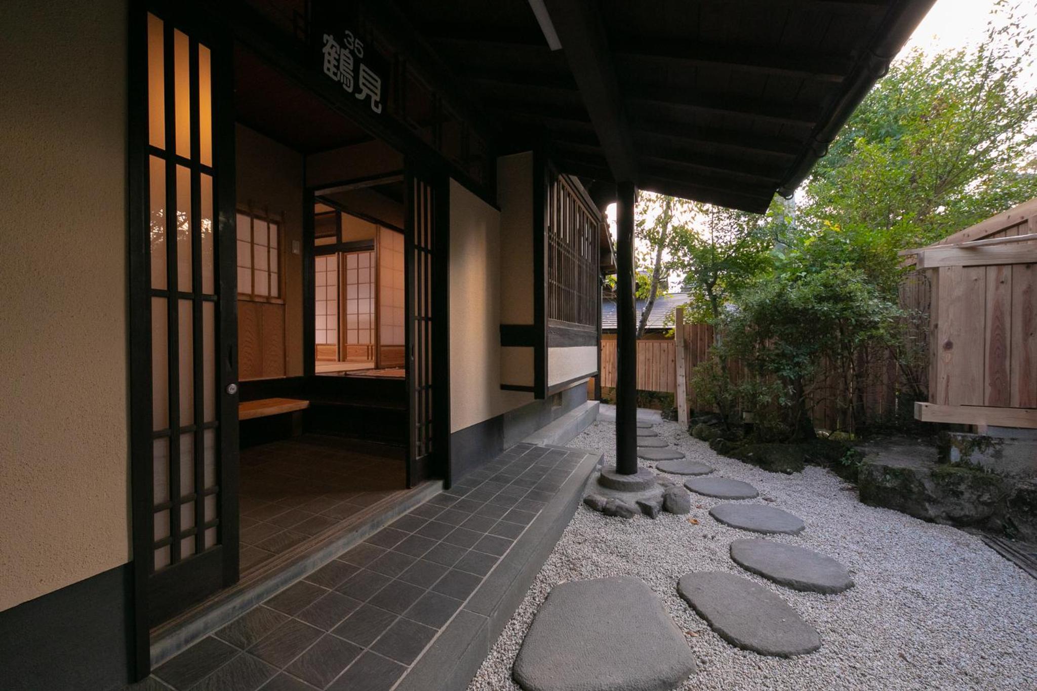 Japanese-Style House with Open-Air Bath + Cypress Bath  - Annex (Renovated in 2021) photo 2