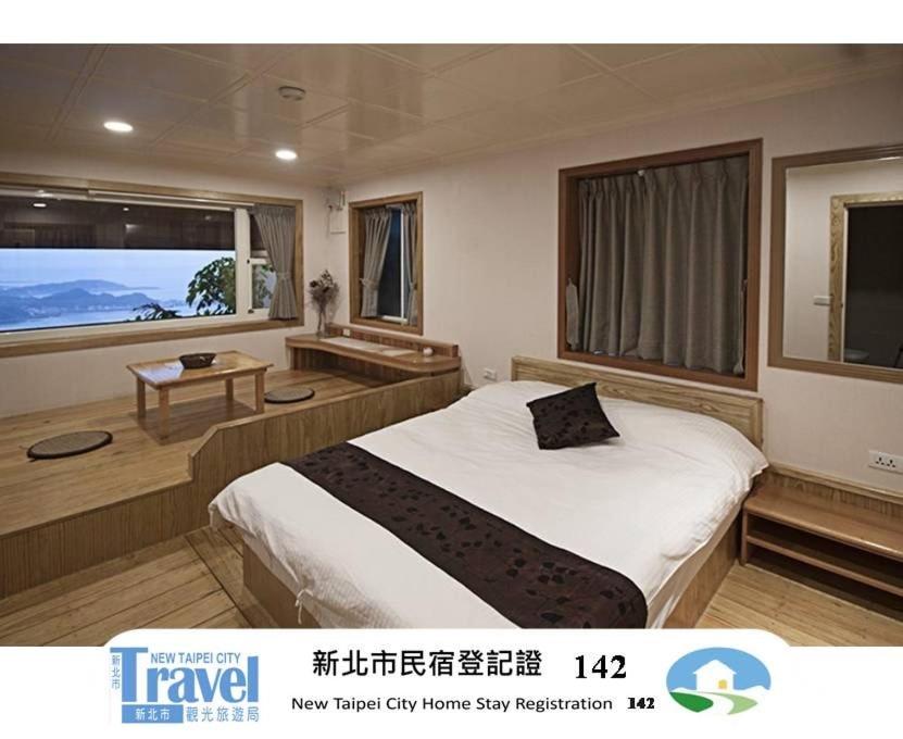 Double Room with Balcony and Sea View photo 1