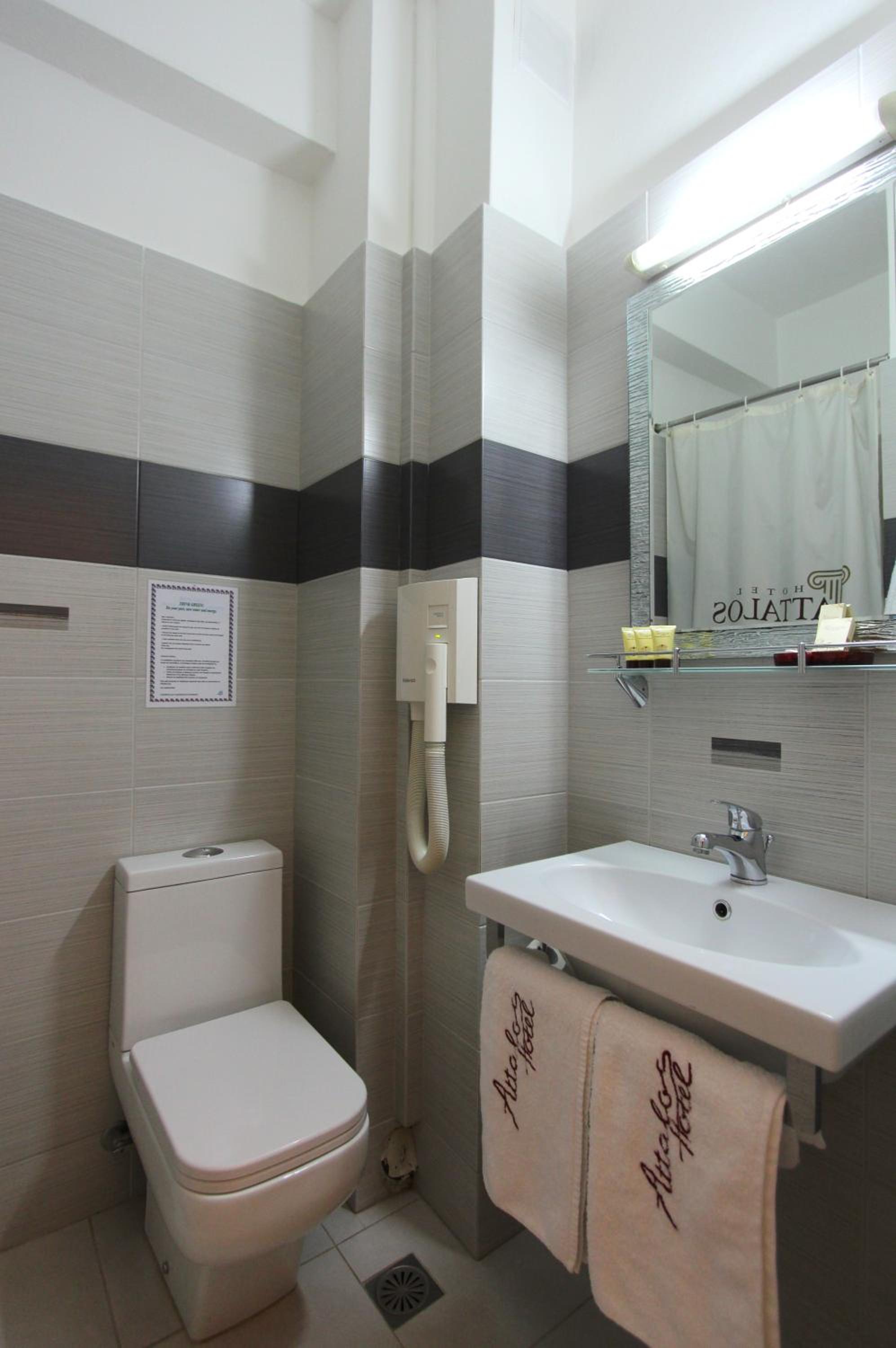 Double or Twin Room photo 3