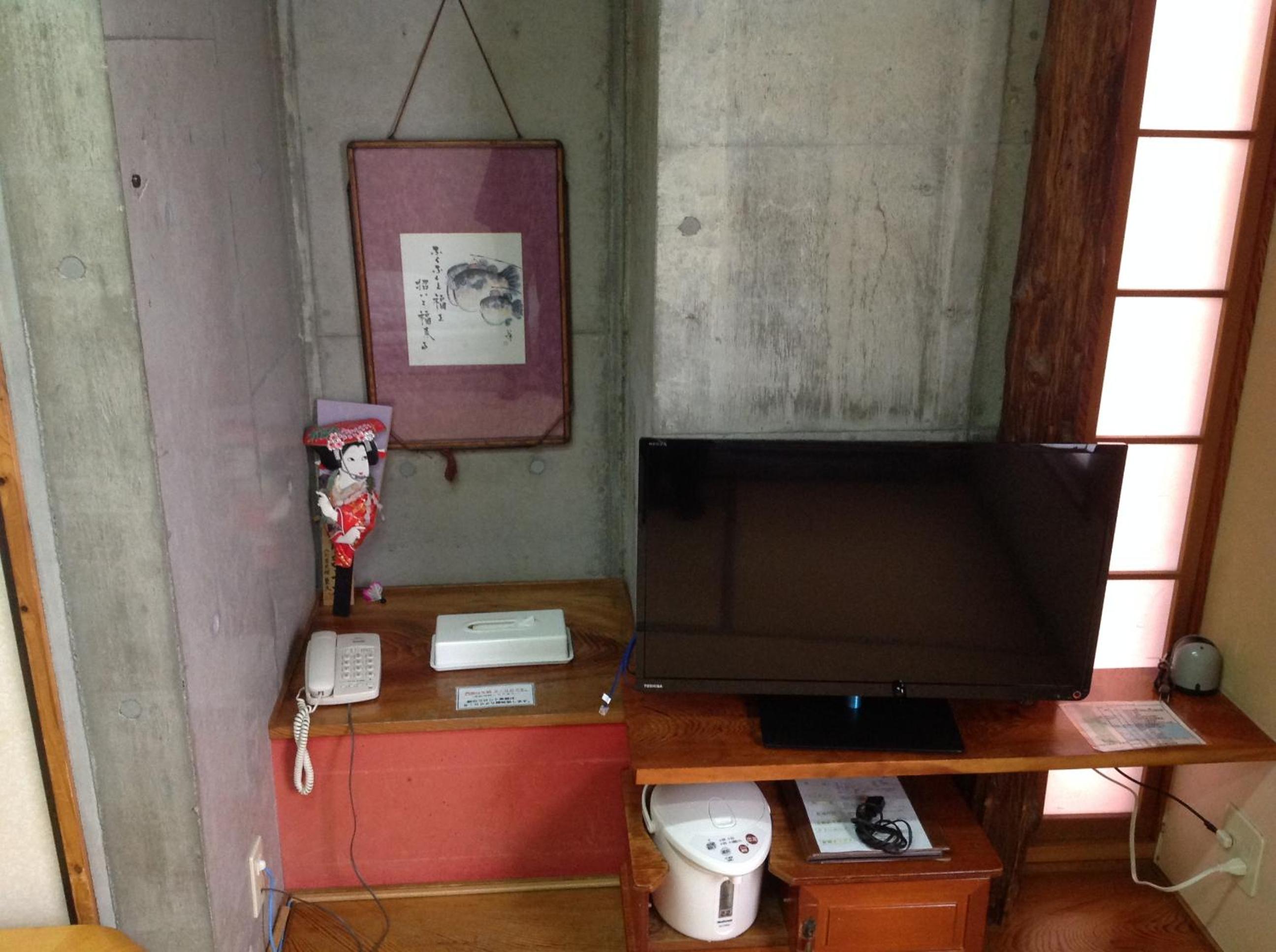 Japanese-Style Room - Smoking - Photo 2