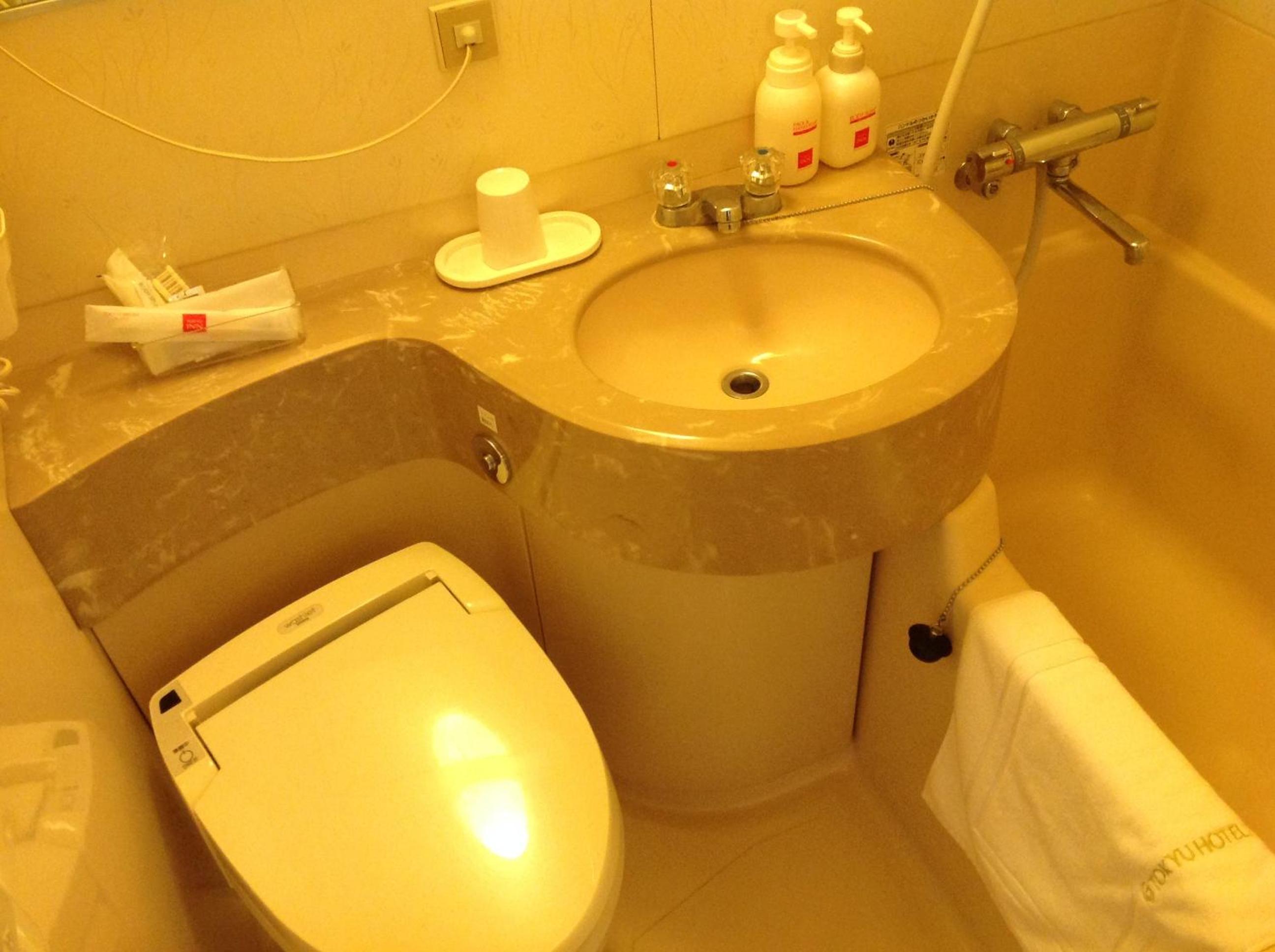 Double Room with Small Double Bed - Smoking photo 2