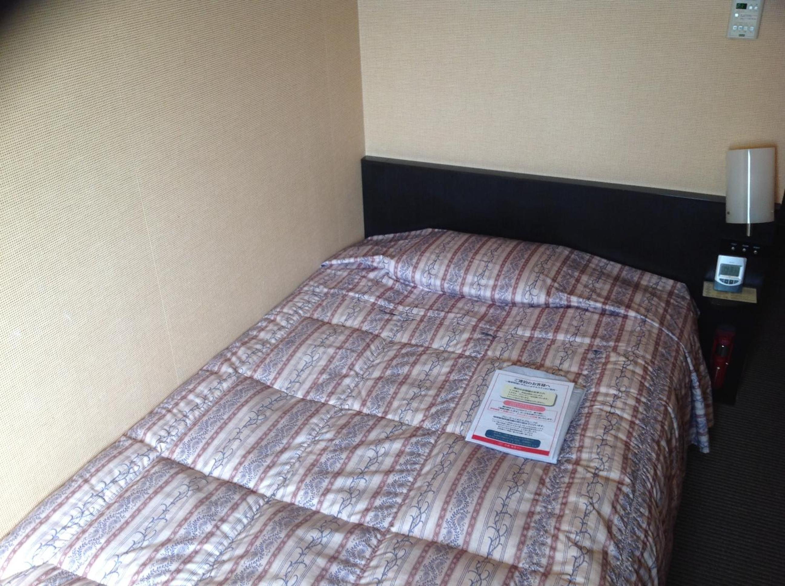 Single Room - Non-Smoking photo 1