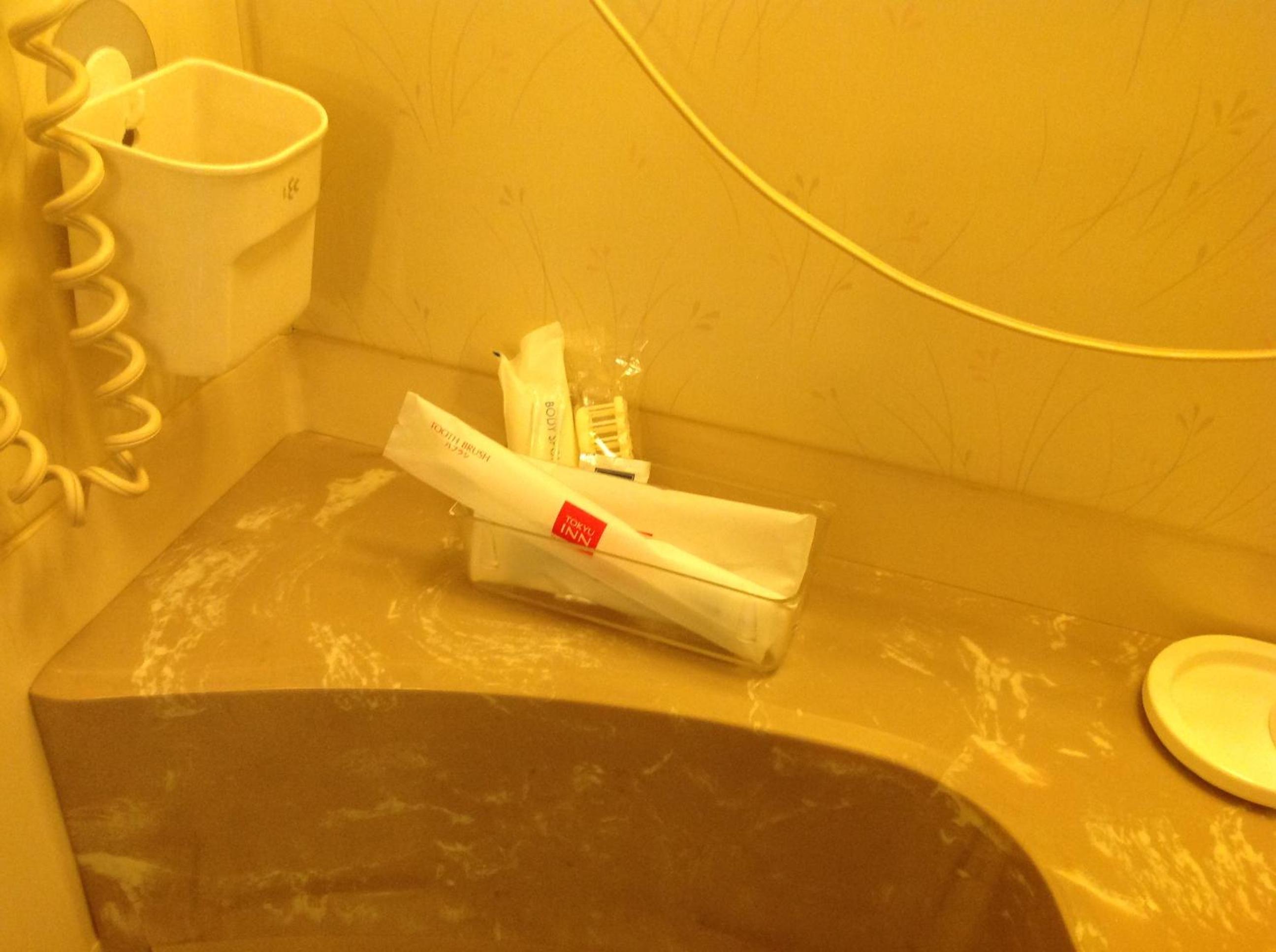 Double Room - Smoking photo 2
