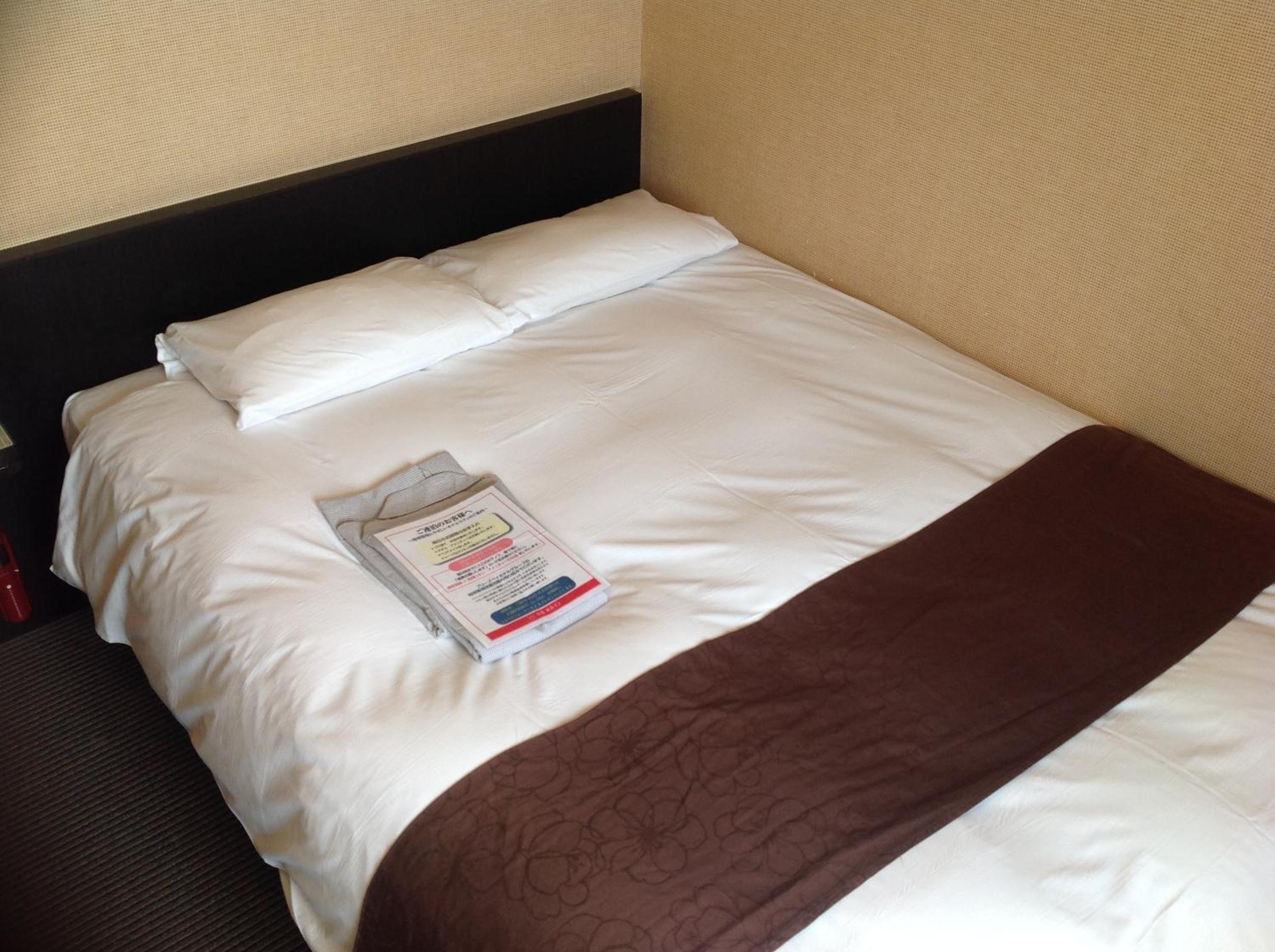 Double Room with Small Double Bed - Smoking photo 1