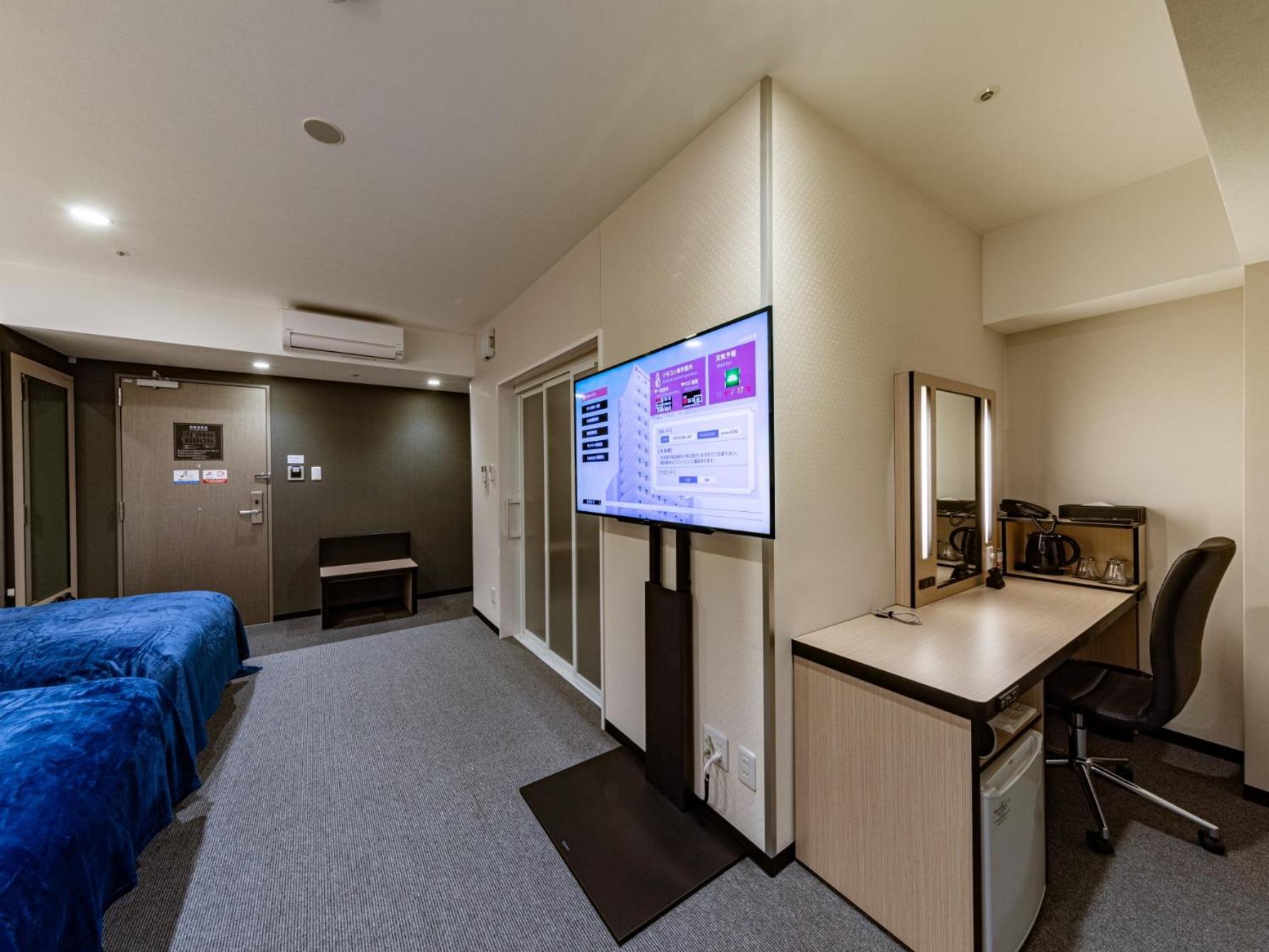 Green Rich Hotel Kobe Sannomiya Artificial Hot Spring Futamata Yunohana, Kuva 2