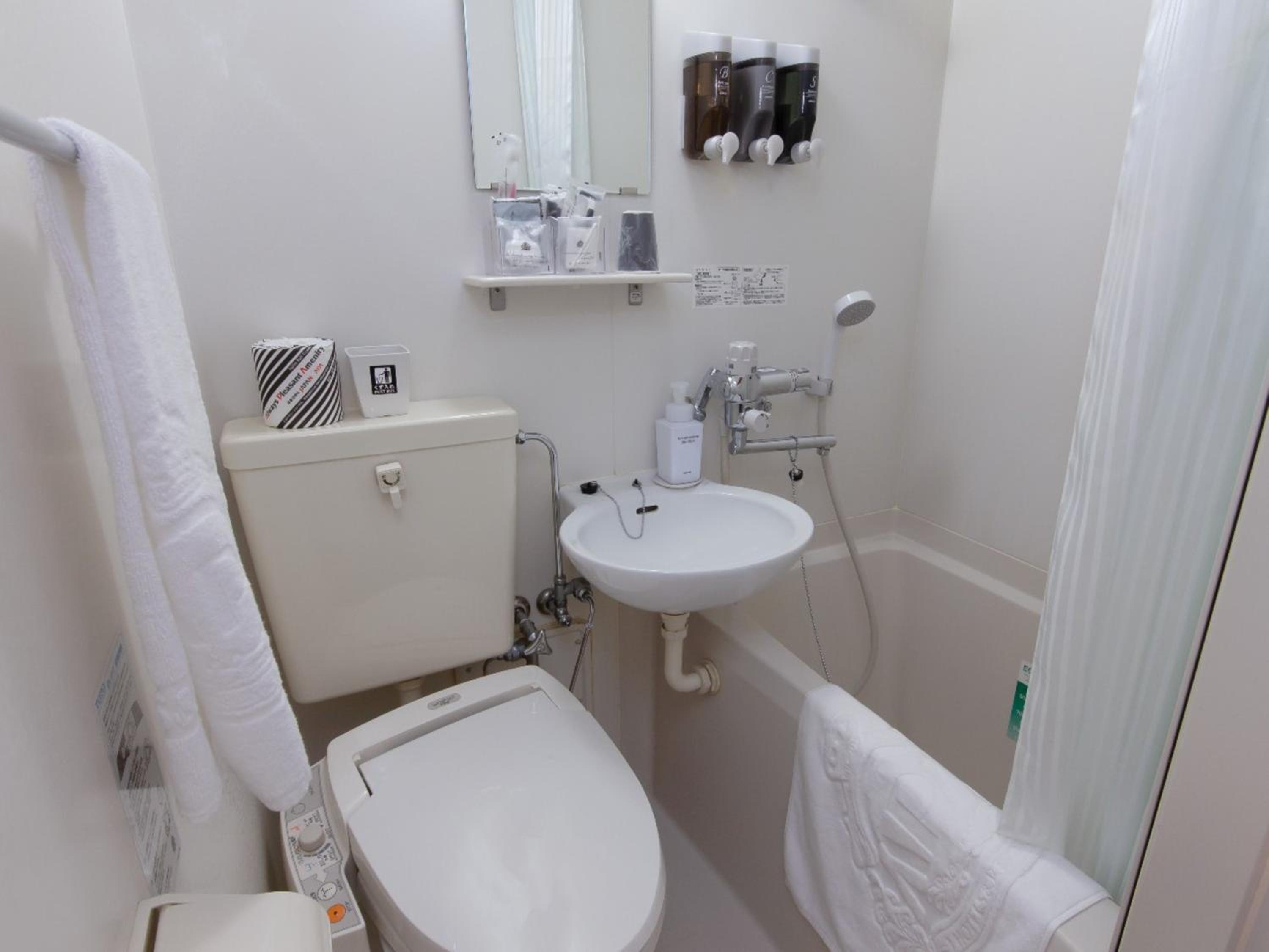 Double Room with Small Double Bed - Non-Smoking - Photo 5