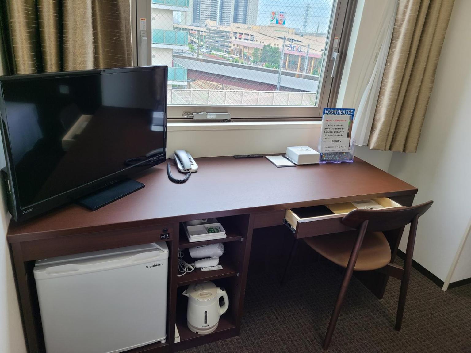 APA Hotel Sagamihara Hashimoto Eki Higashi