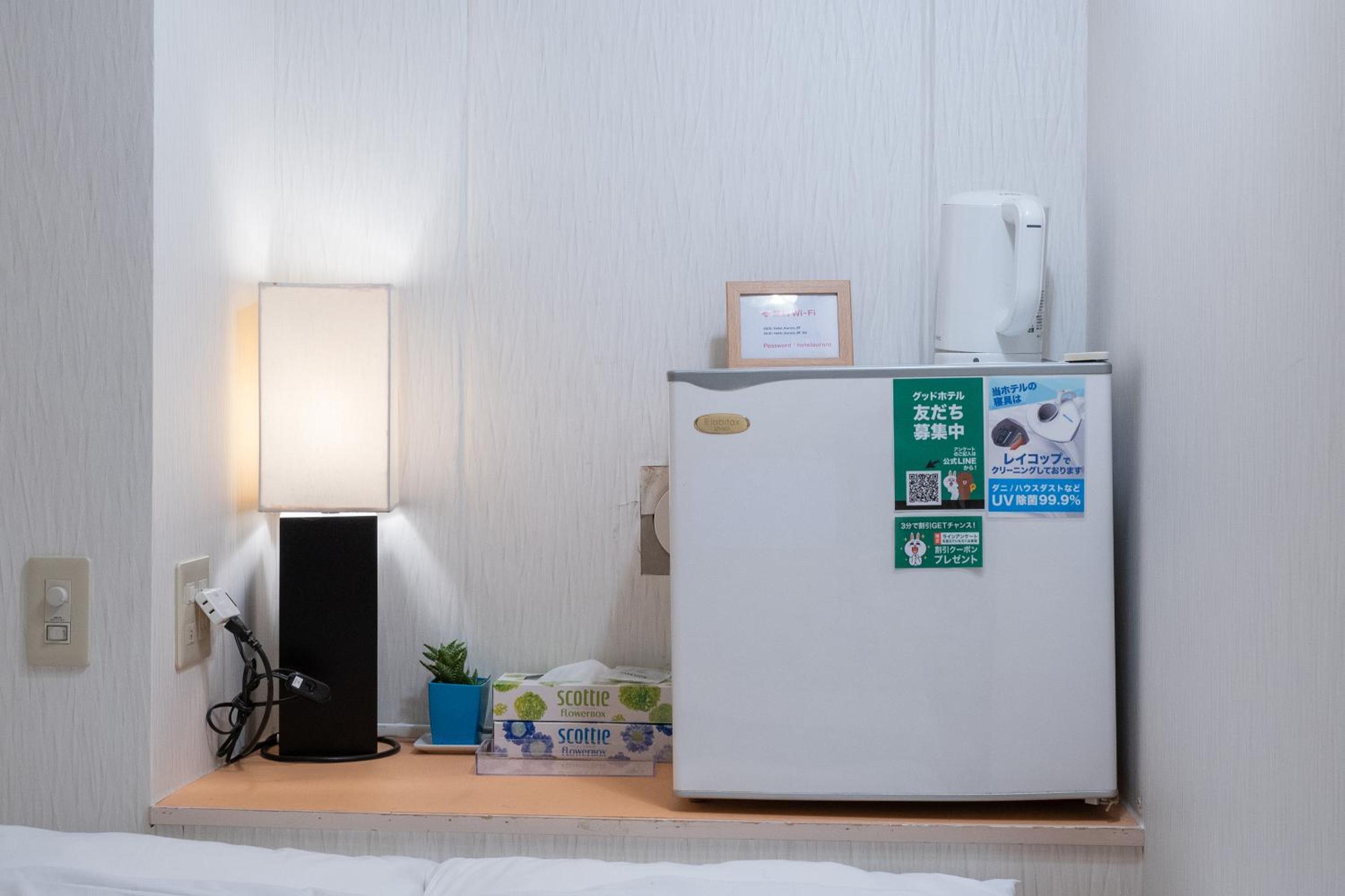 Double Room - Non-Smoking photo 2