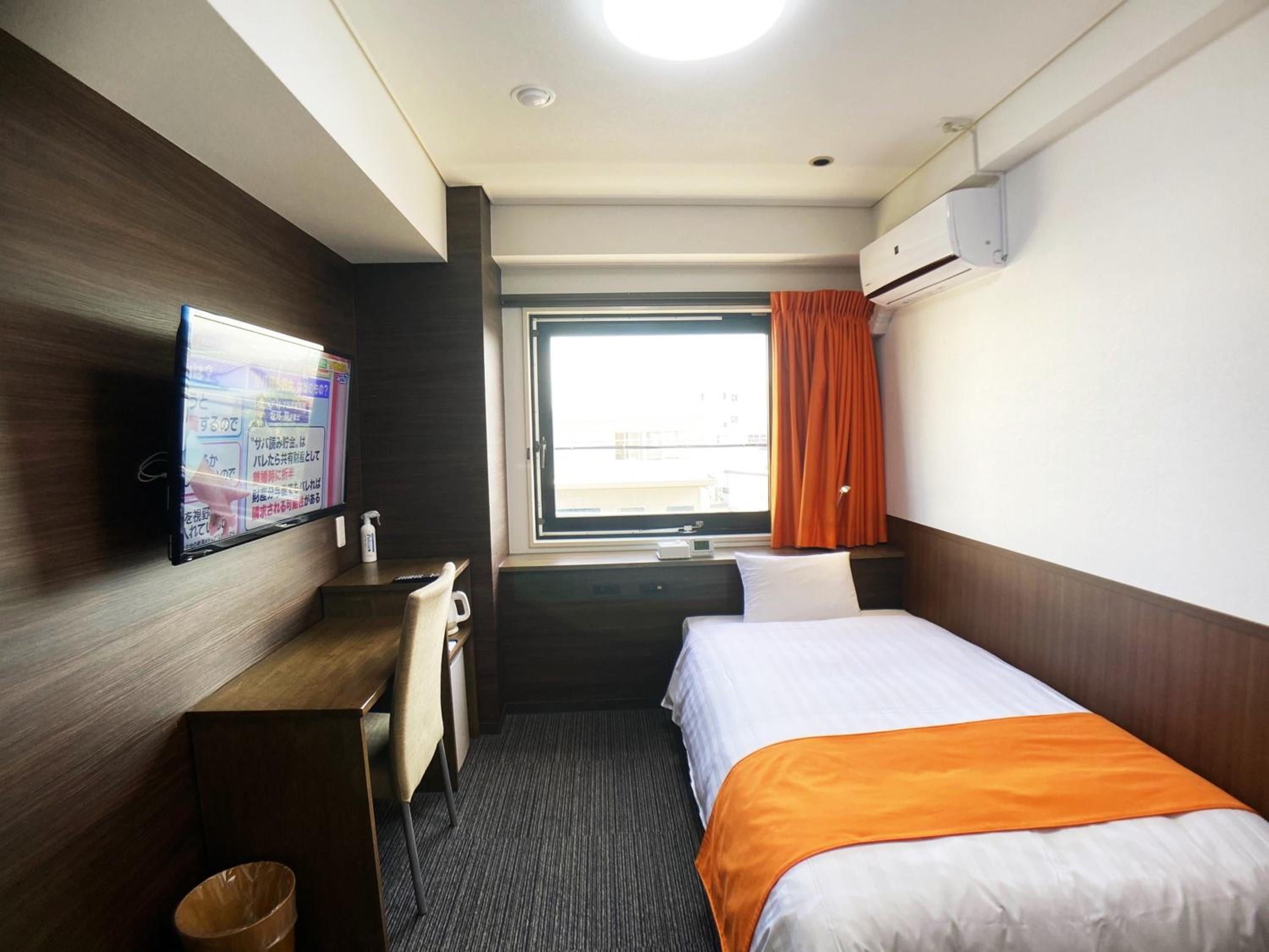 Single Room - Non-Smoking photo 3