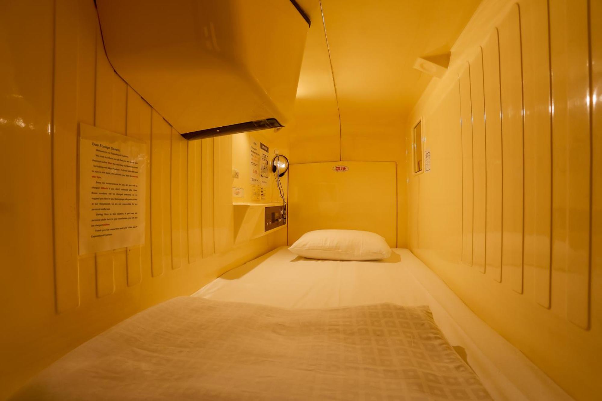 Capsule Bed in Male Dormitory Room (Check In Before 24:00) photo 2