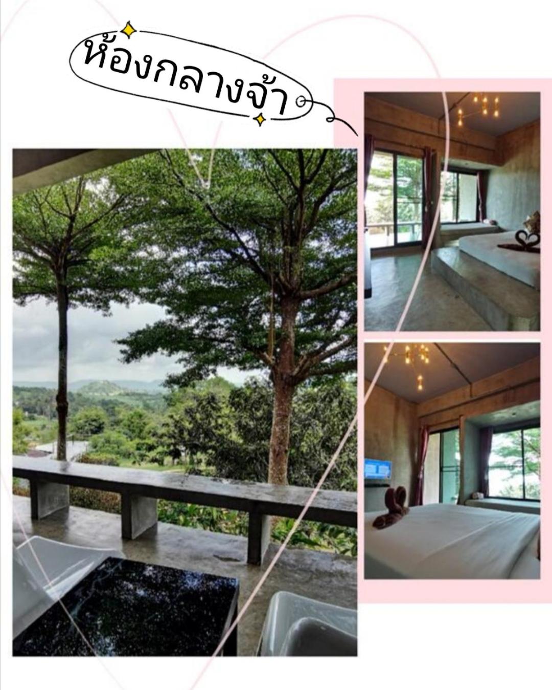 Double Room with Mountain View - Photo 25