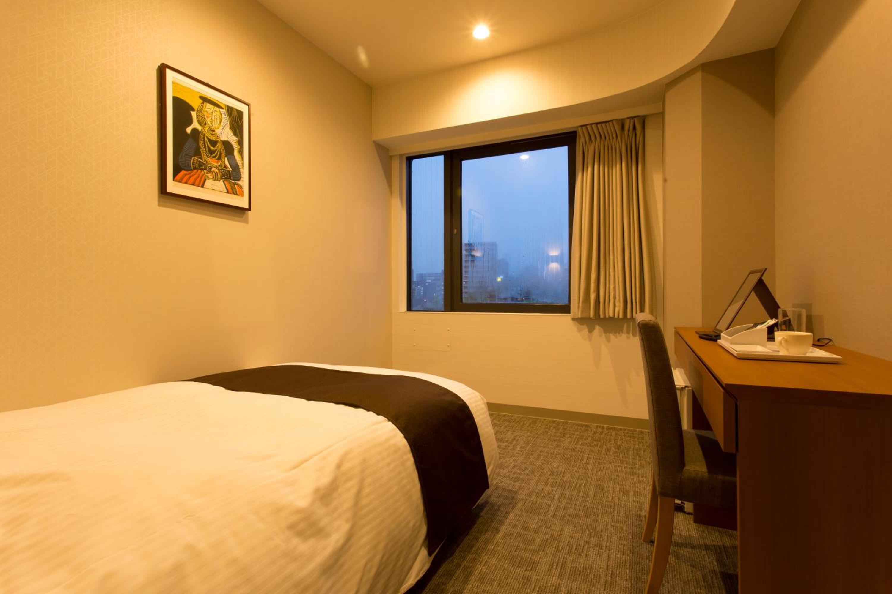 Double Room with Small Double Bed - Smoking