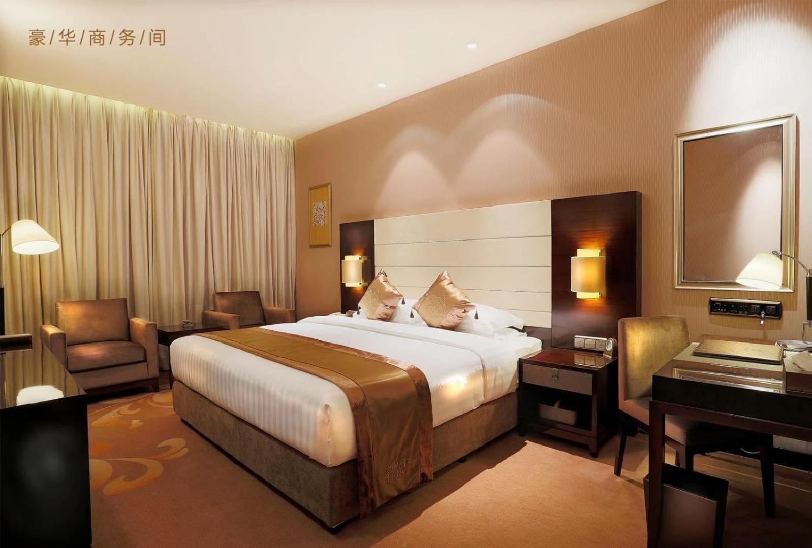 Executive King Suite - Photo 1