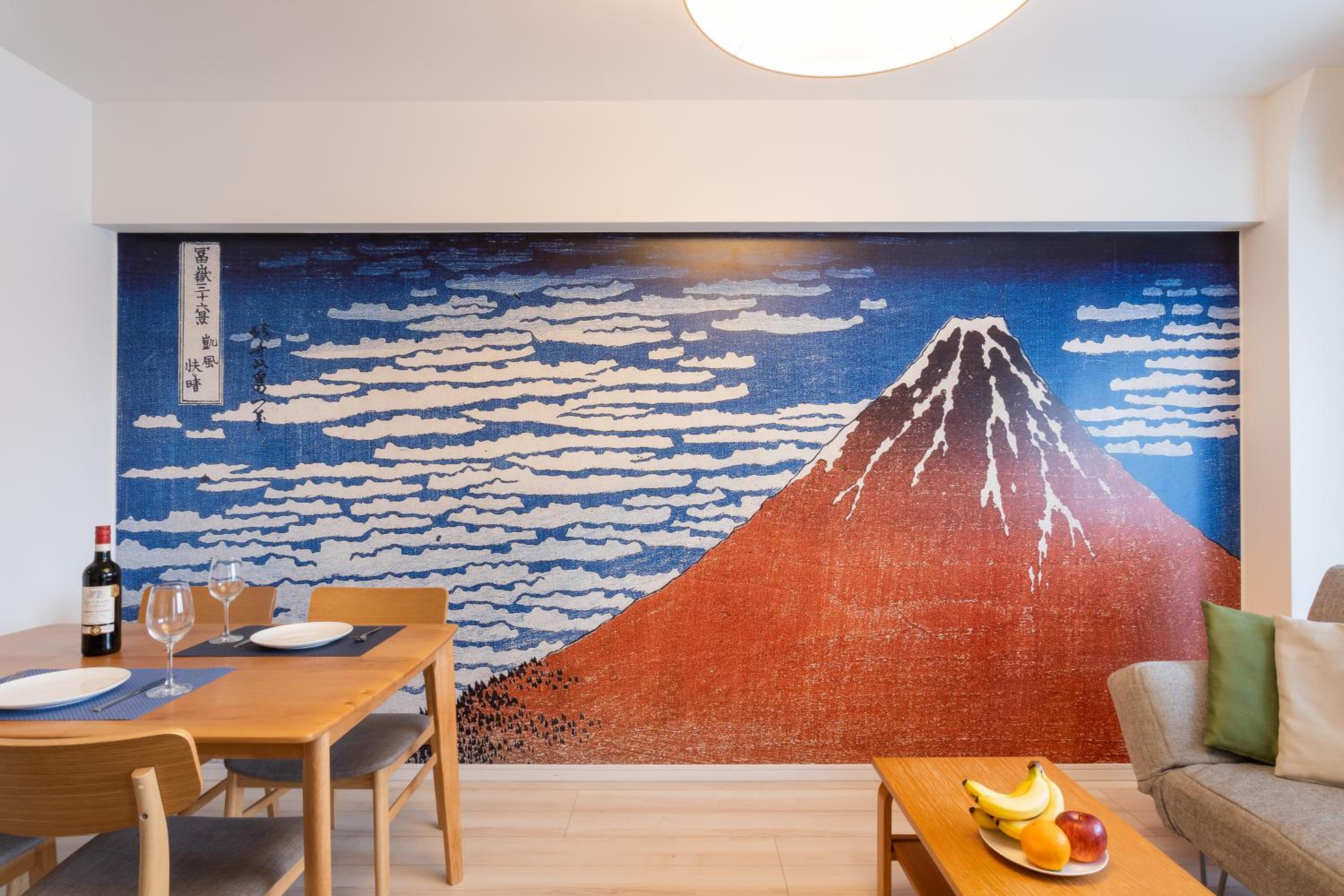 Superior Apartment photo 2