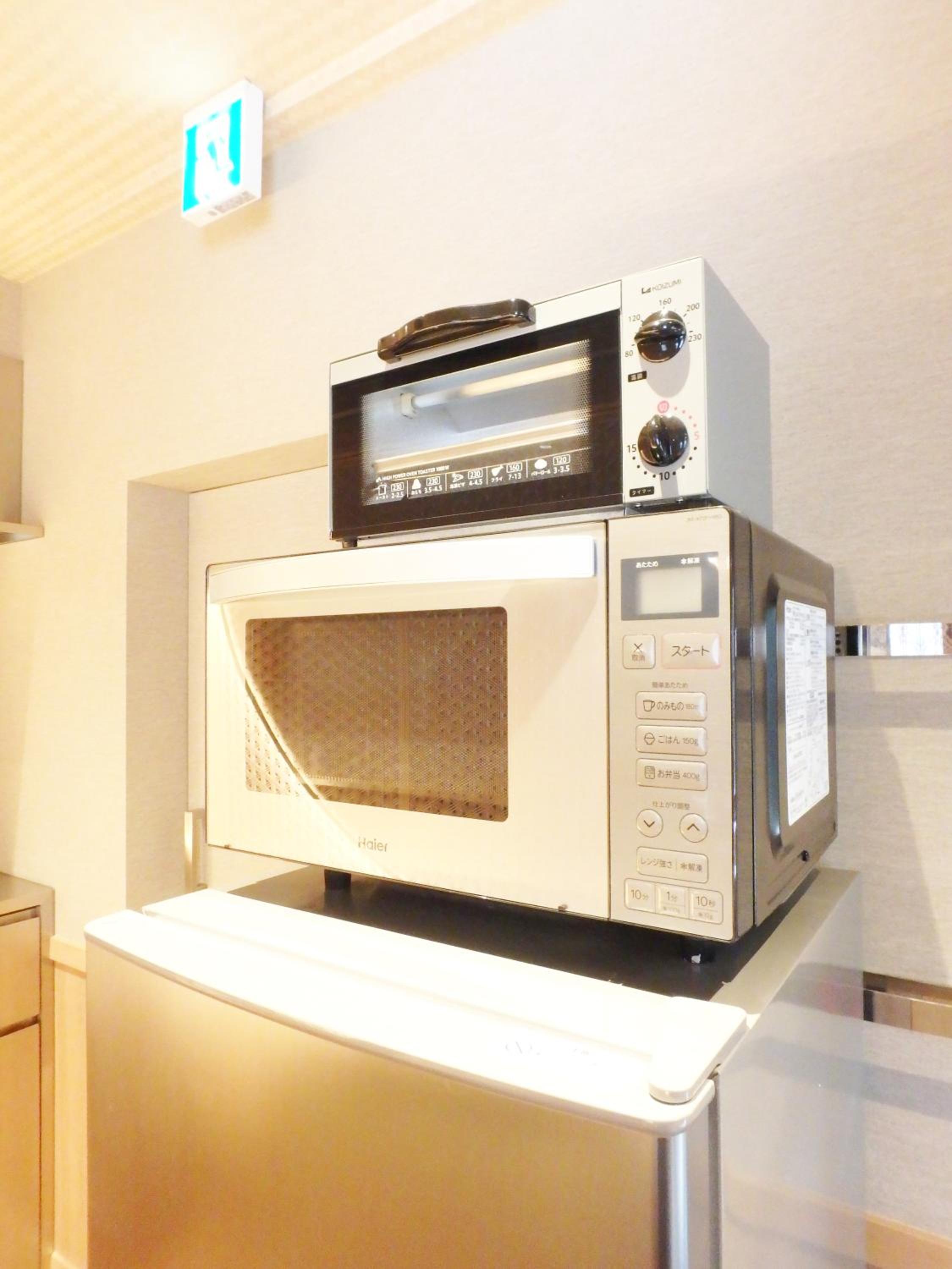 One-Bedroom Apartment - Photo 9