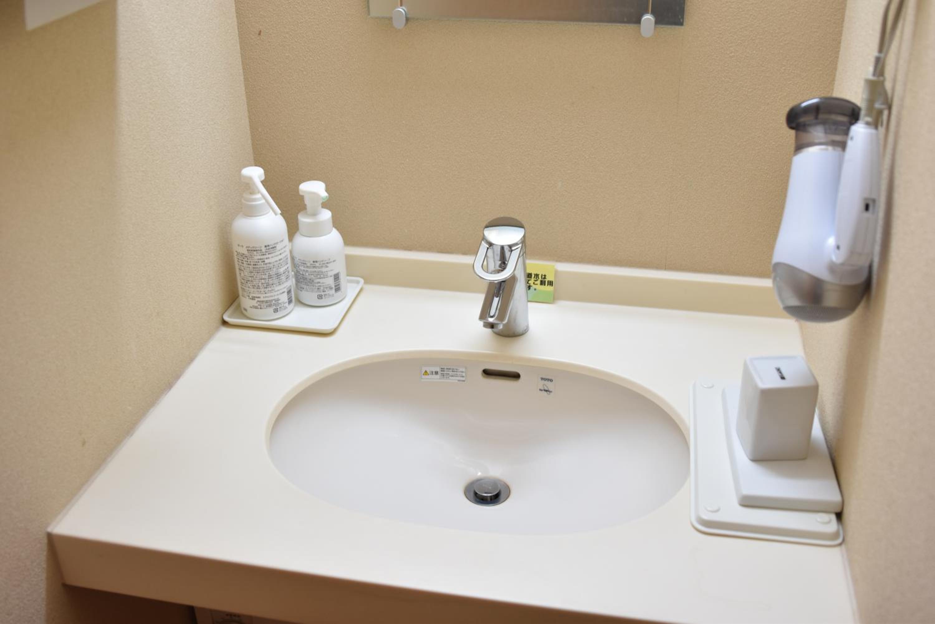 Japanese-Style Room photo 3