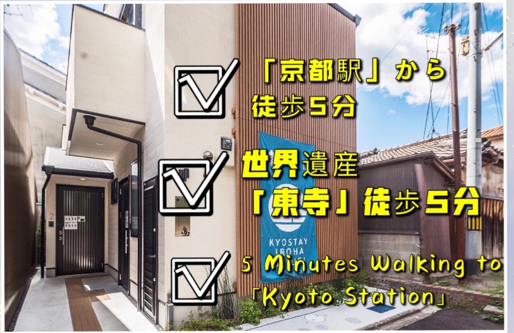 Vacation Home - Photo 28