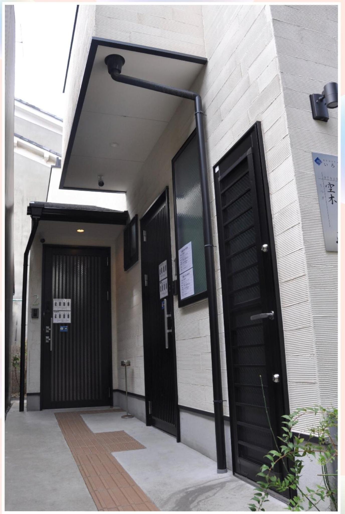 Vacation Home - Photo 12