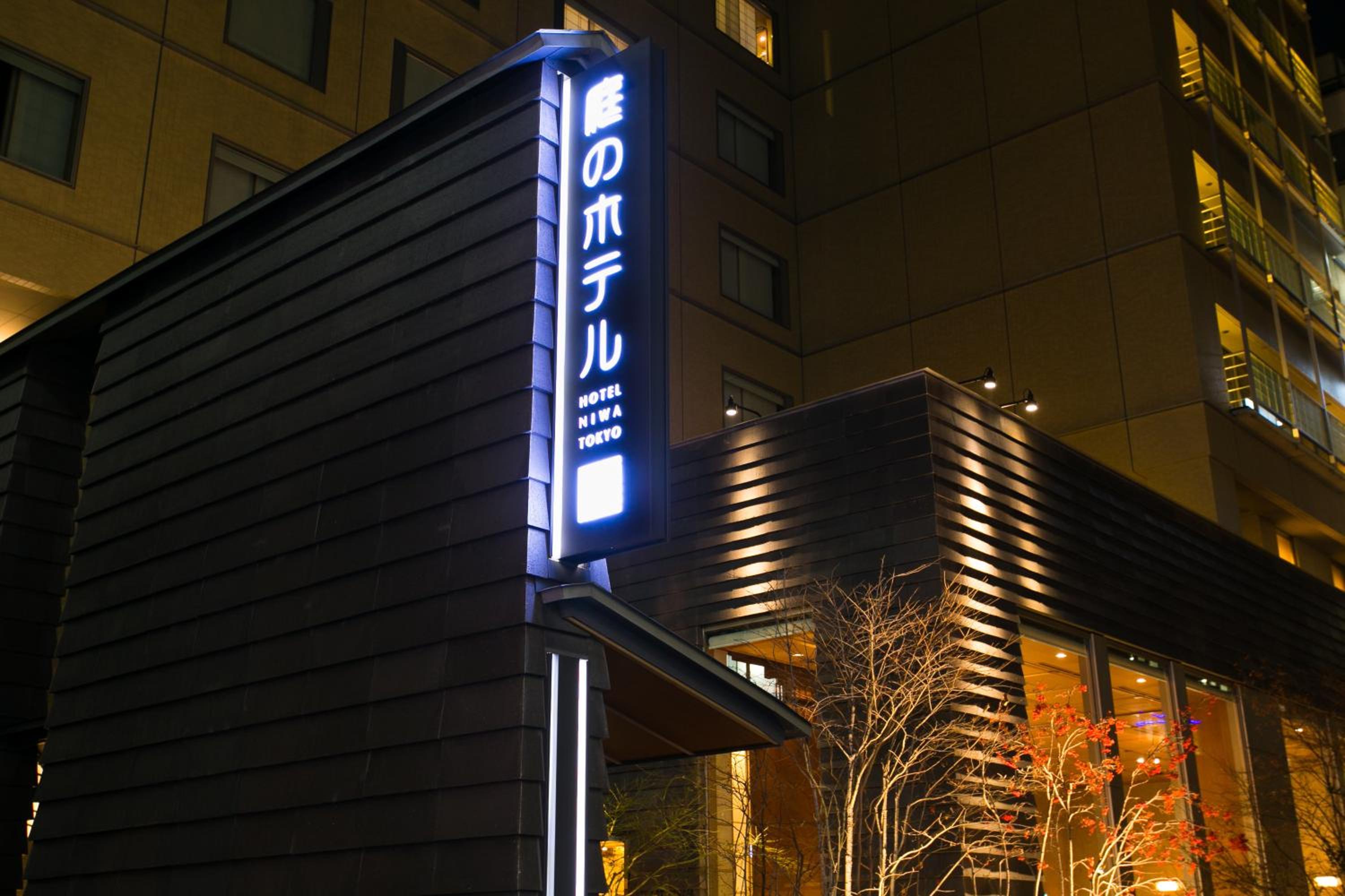 Special Offer - Room Selected at Check-In